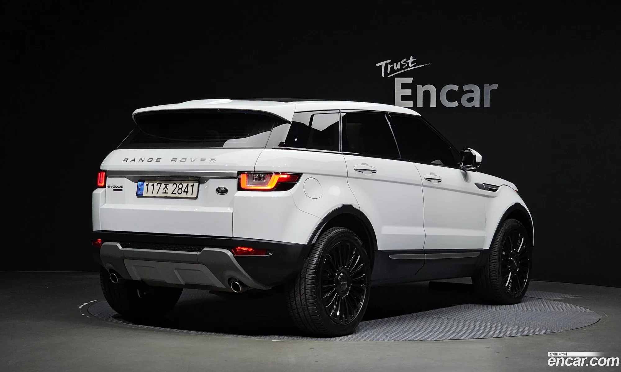 Korex Auto Trade - фотография 11486515