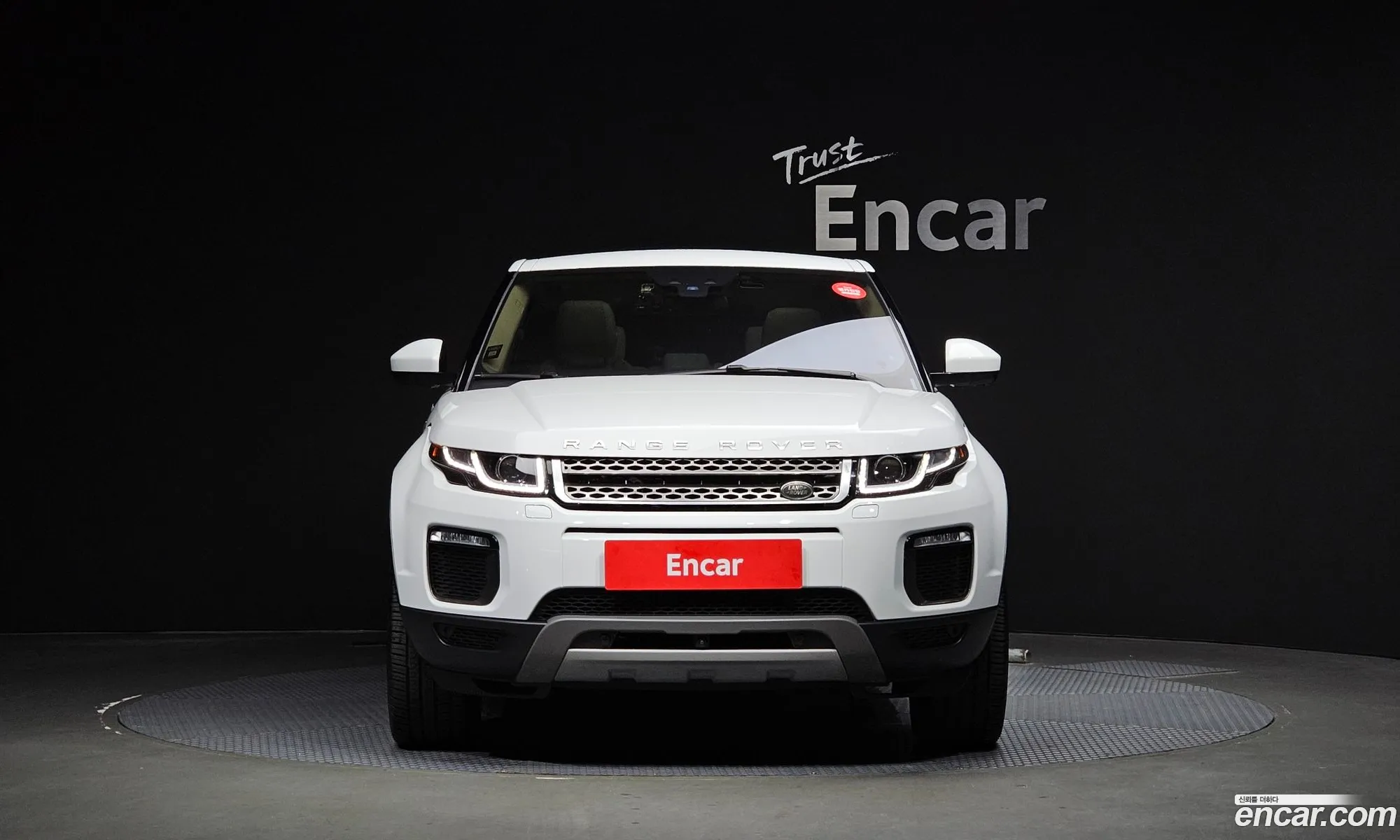 Korex Auto Trade - фотография 11486514