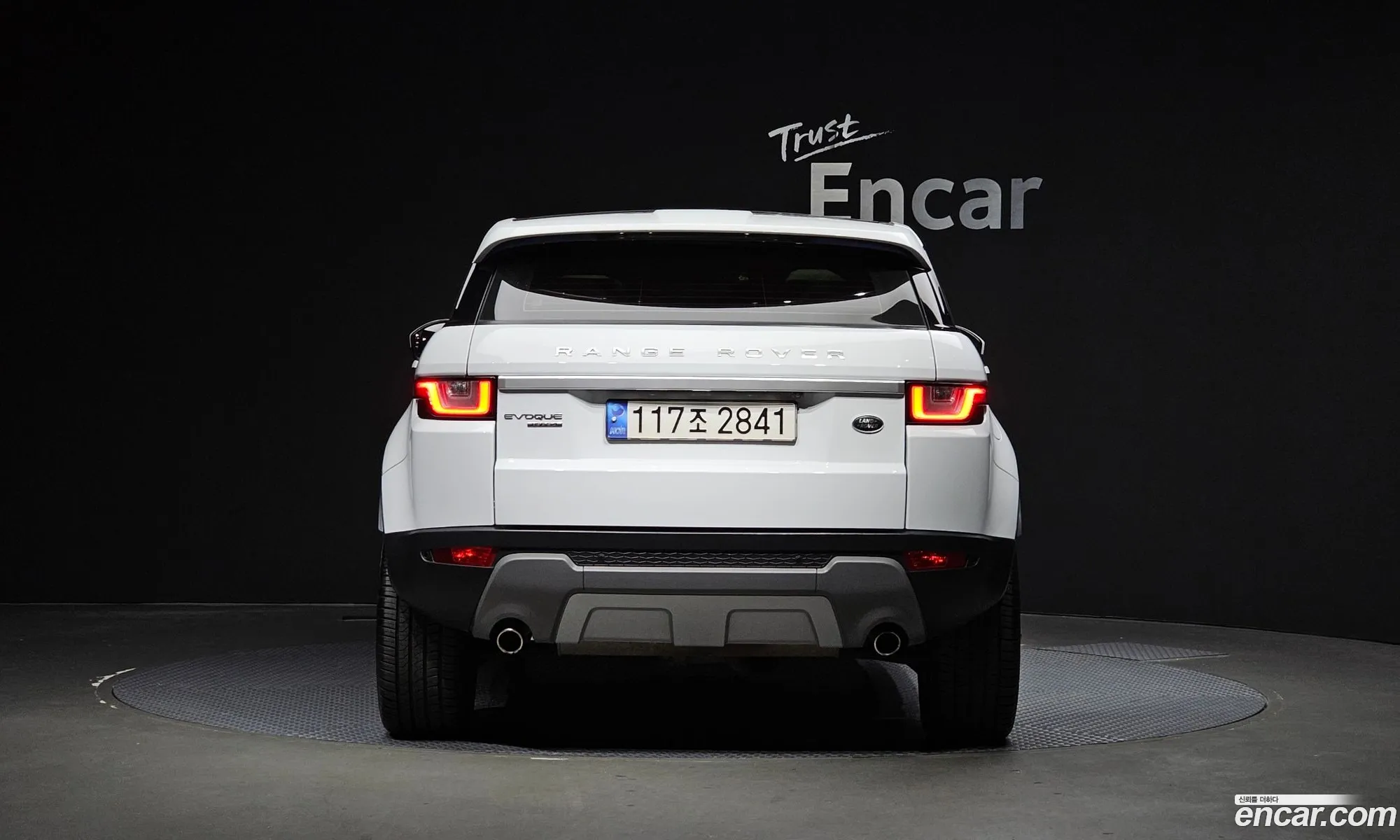 Korex Auto Trade - фотография 11486513