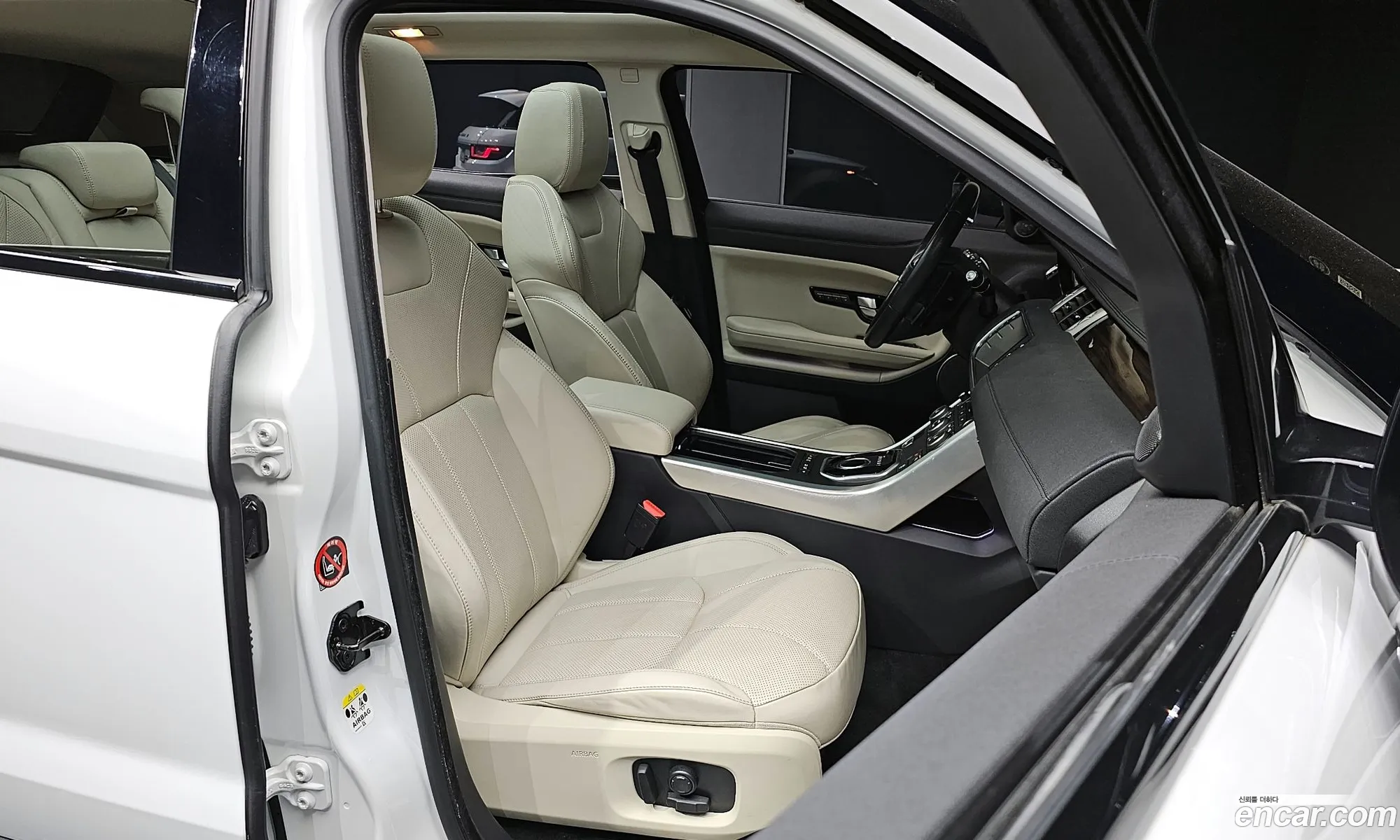 Korex Auto Trade - фотография 11486507