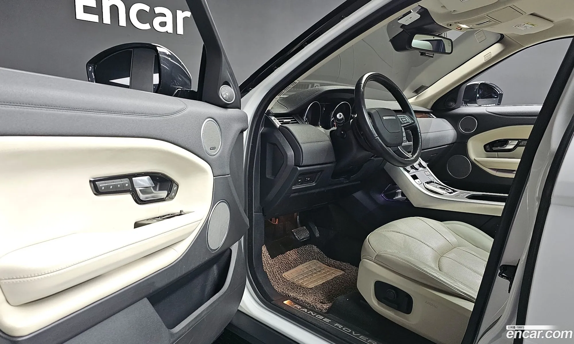Korex Auto Trade - фотография 11486506