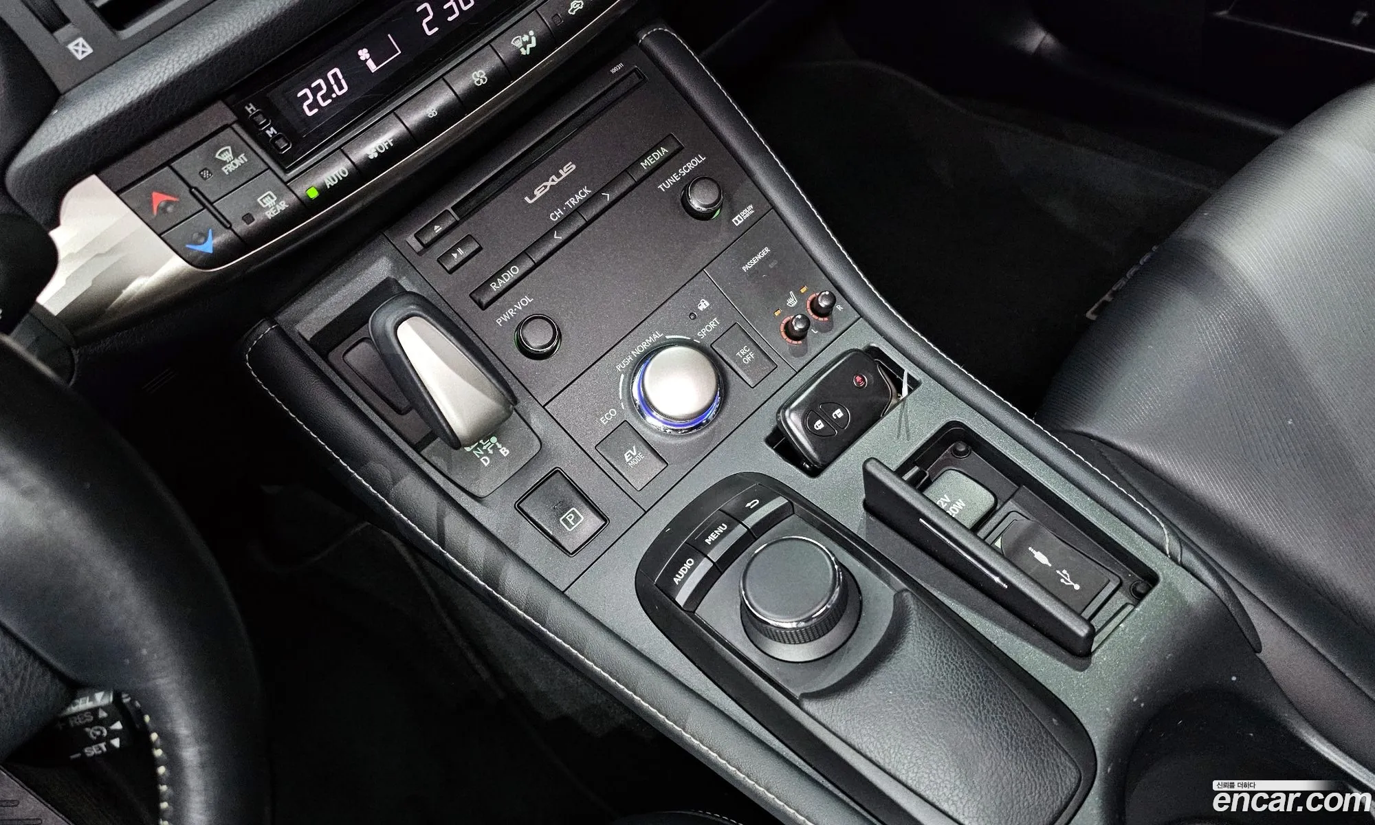 Korex Auto Trade - фотография 4205488