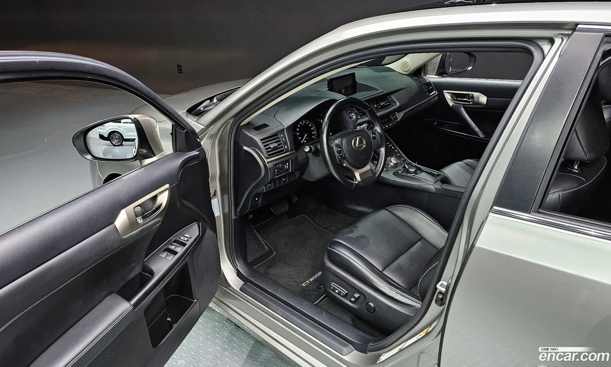 Korex Auto Trade - фотография 4205486