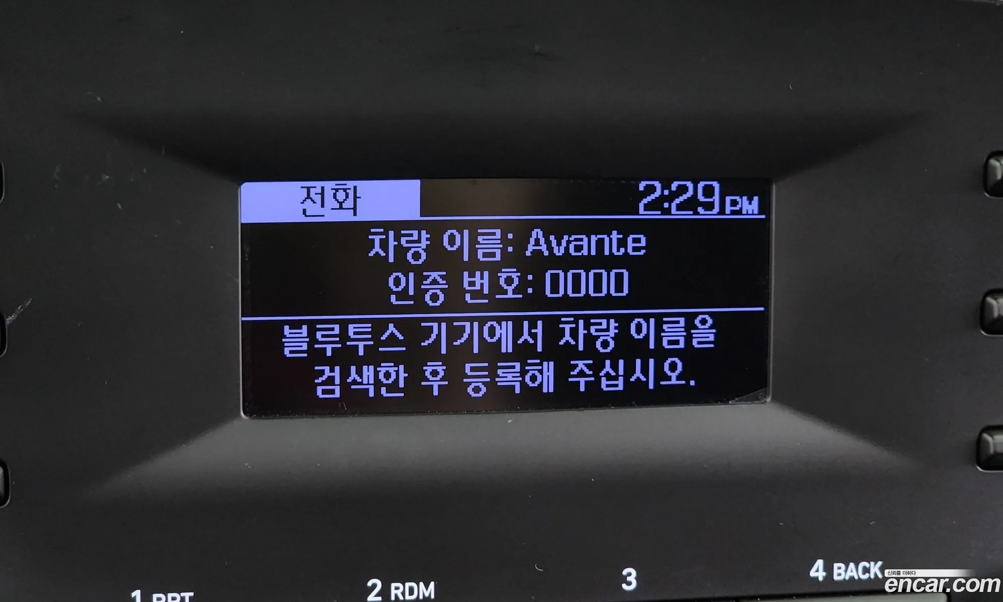 Avante Hybrid Cn7 Modern - фотография 15808035