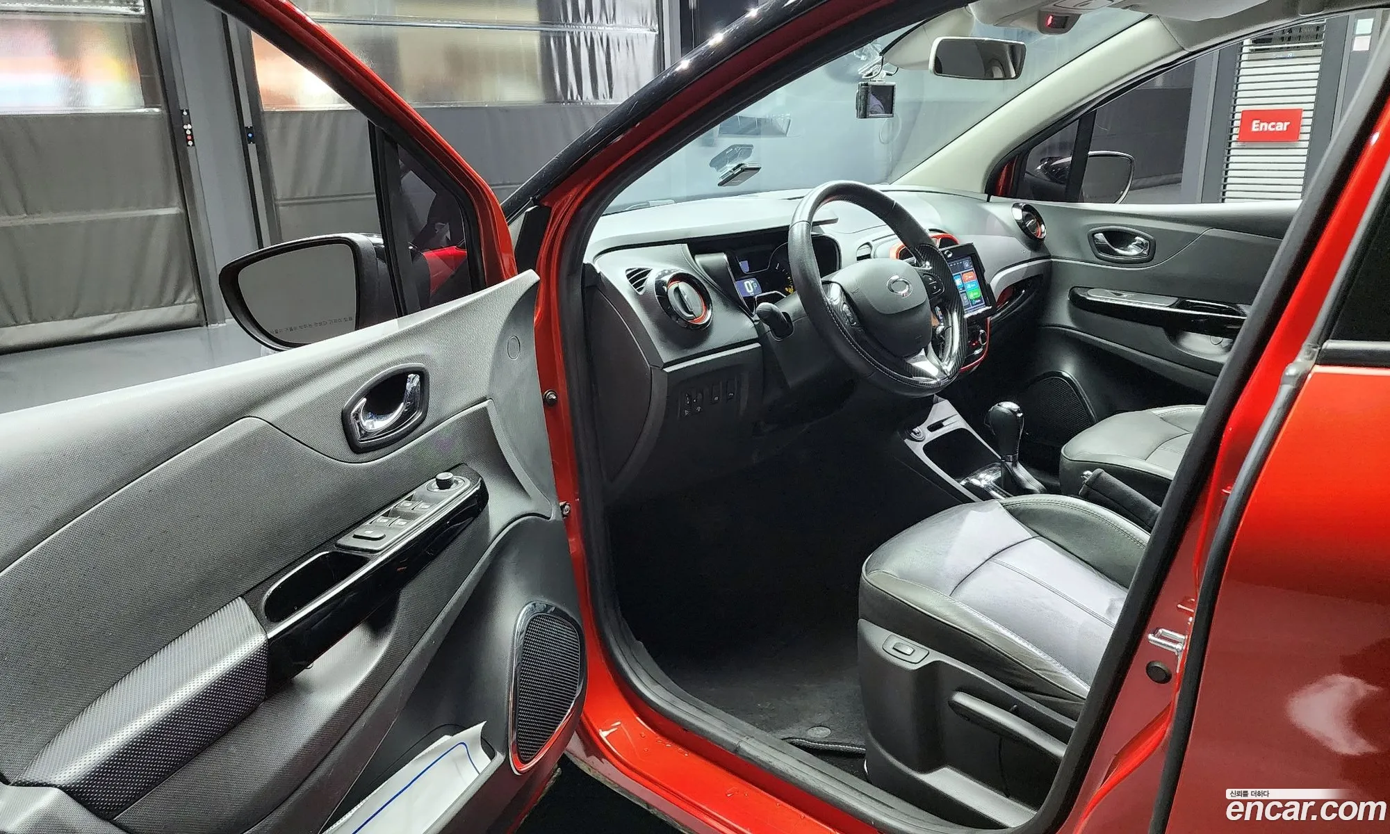 Korex Auto Trade - фотография 655761