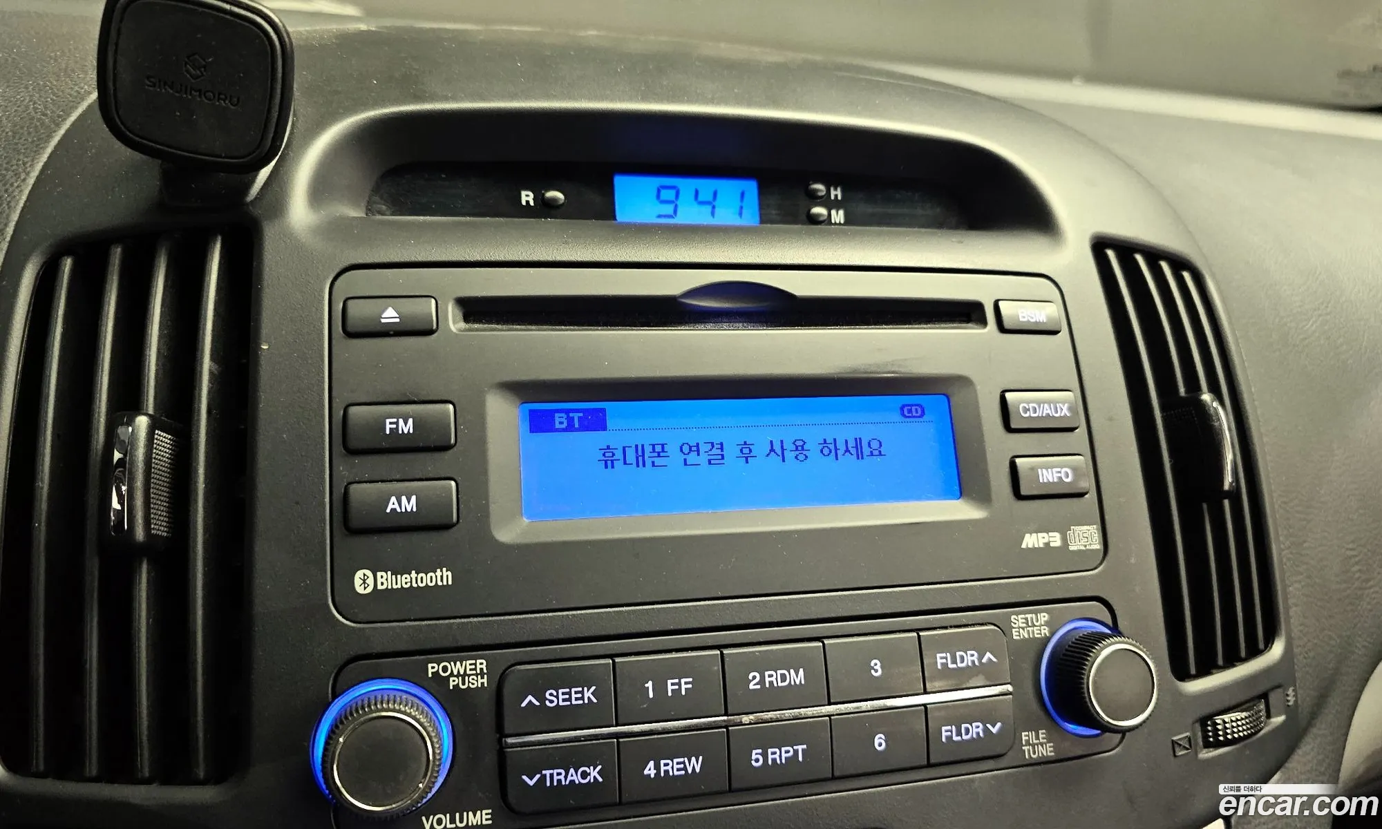 Avante Hd 16 Vvt S16 Premier - фотография 15808011