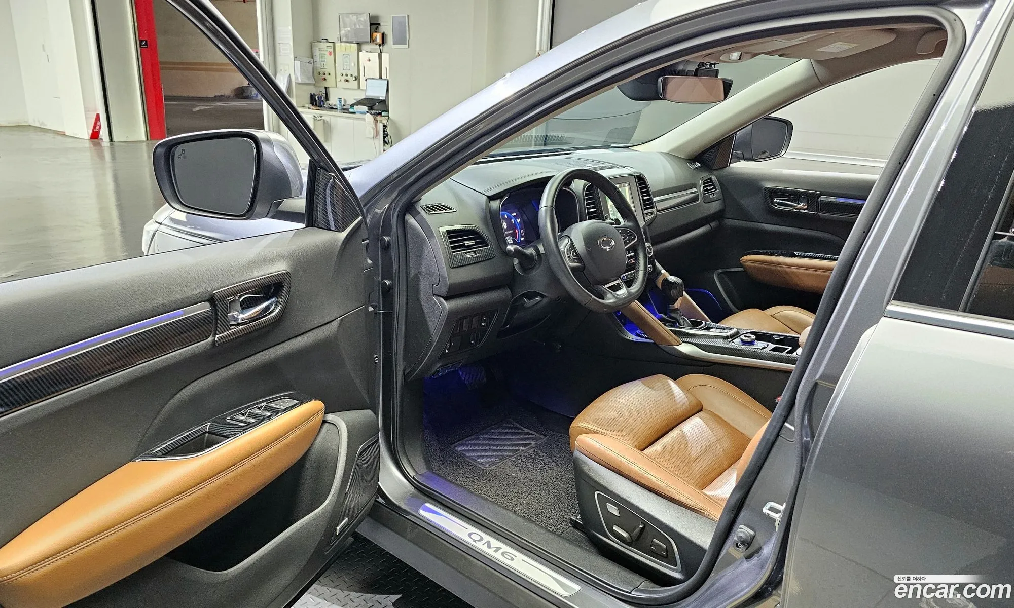 Korex Auto Trade - фотография 11284897