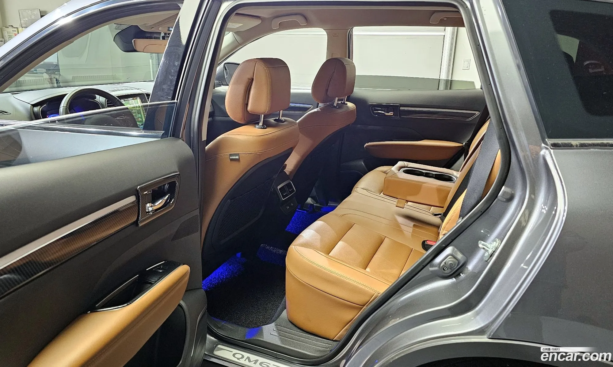 Korex Auto Trade - фотография 11284896