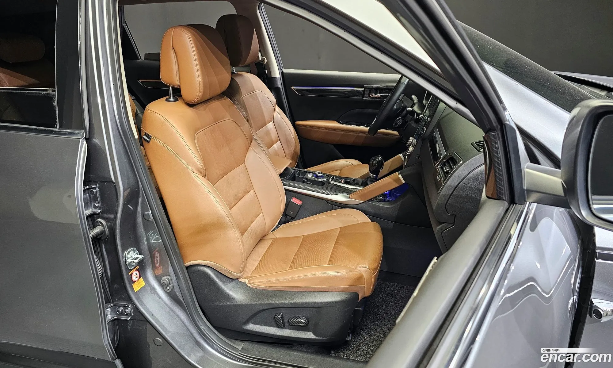 Korex Auto Trade - фотография 11284895