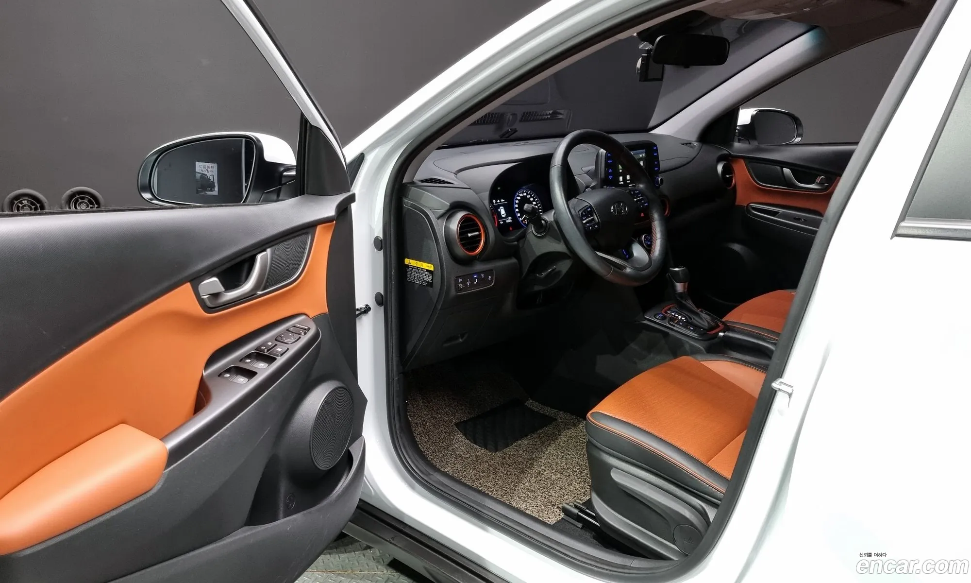 Korex Auto Trade - фотография 1170999