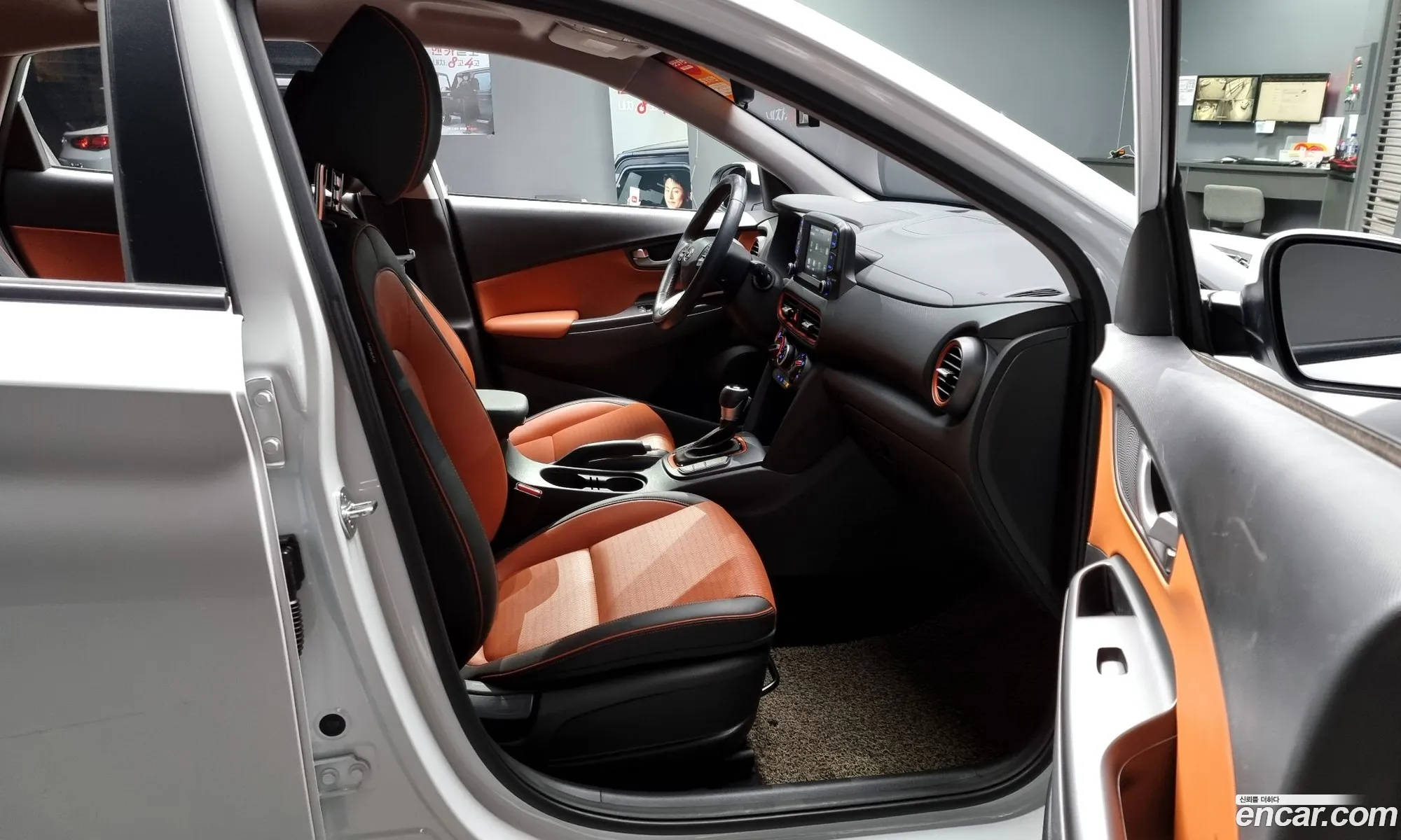 Korex Auto Trade - фотография 1170998