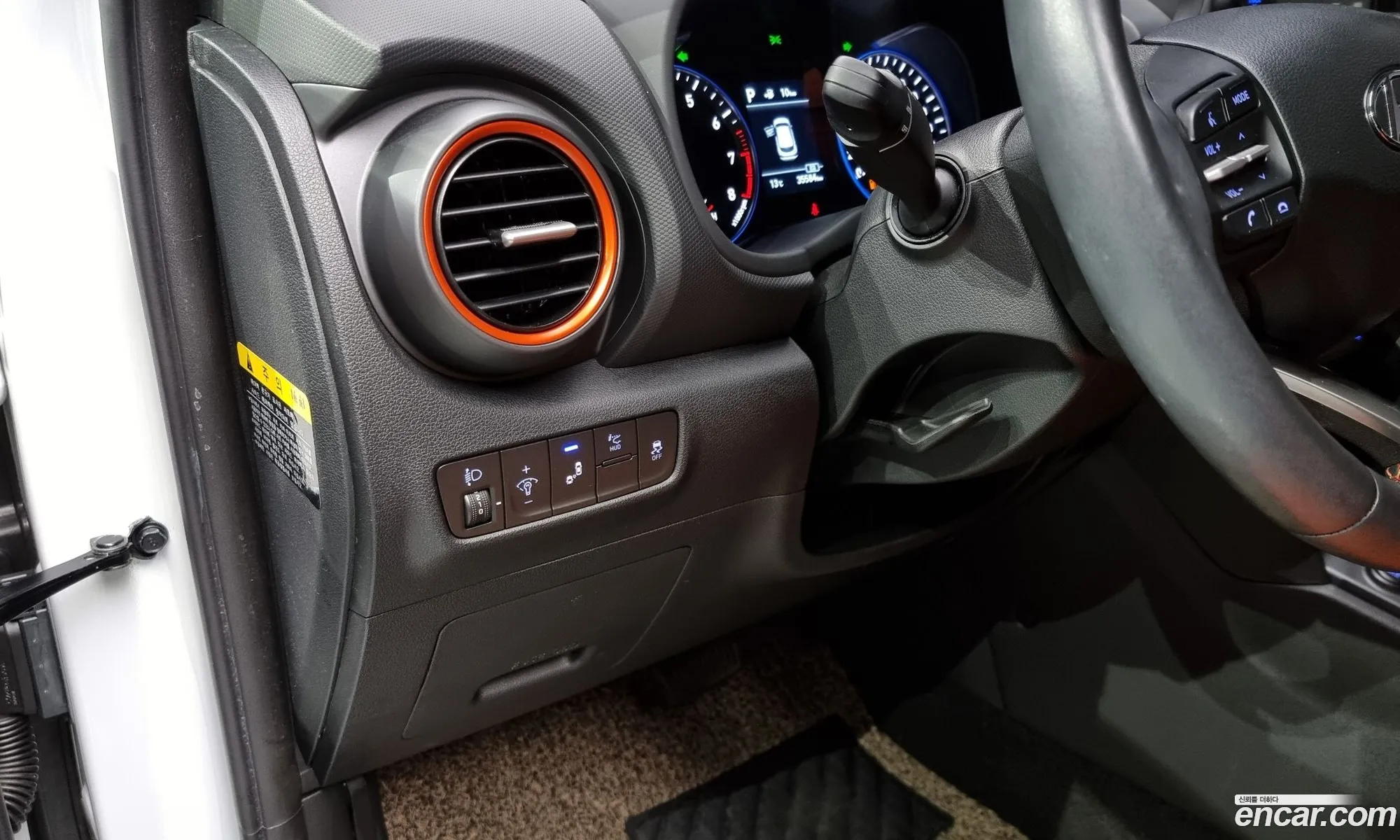 Korex Auto Trade - фотография 1170995