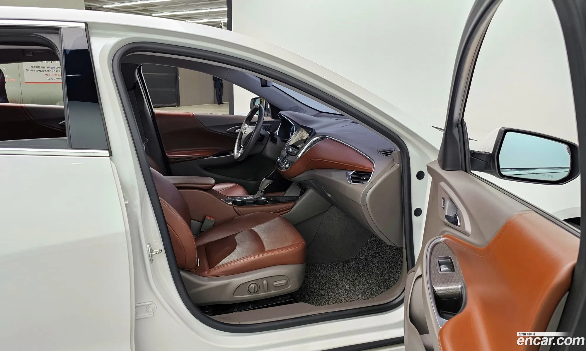 Korex Auto Trade - фотография 7335306