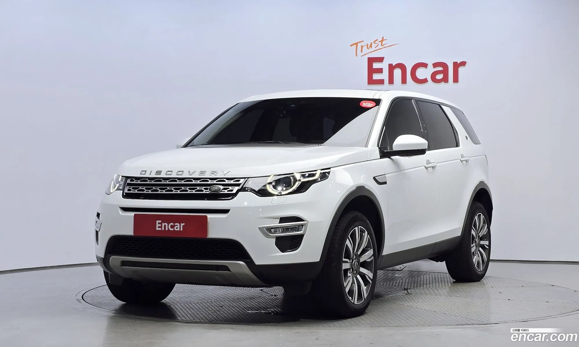 Discovery Sports 20 Td4 Hse Luxury - фотография 3501315