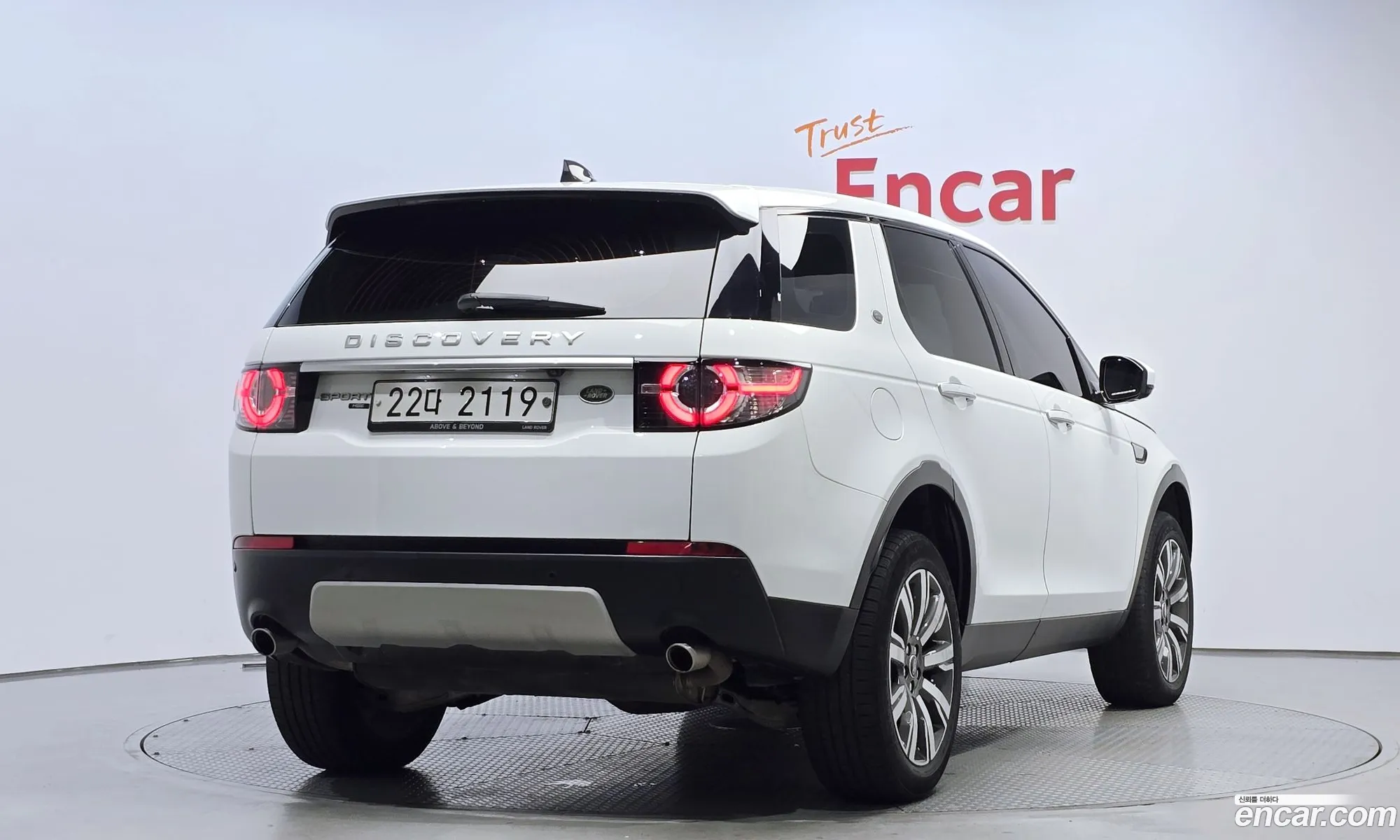 Korex Auto Trade - фотография 3763908
