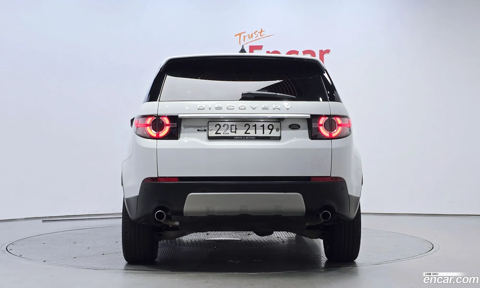 Korex Auto Trade - фотография 3763906