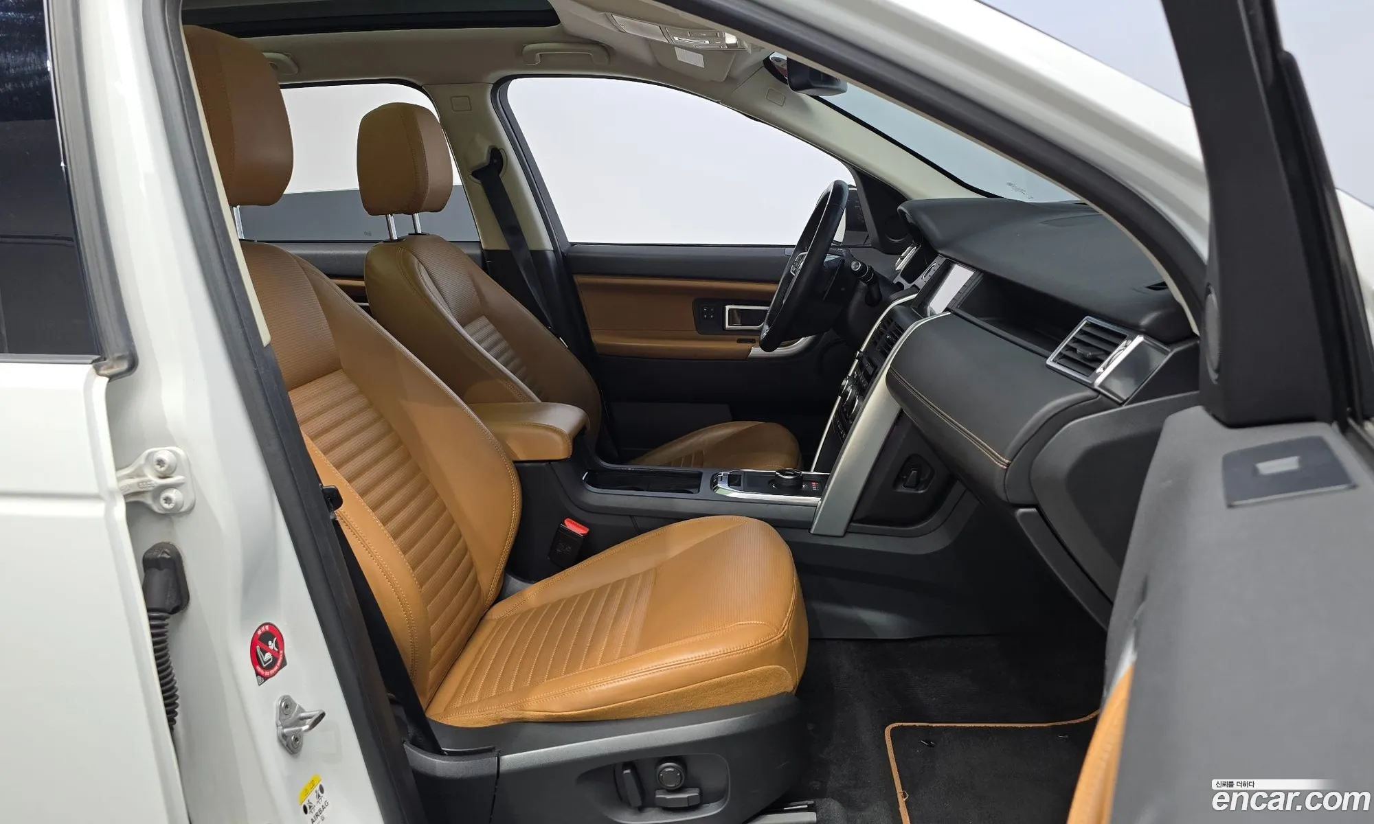 Korex Auto Trade - фотография 3763900