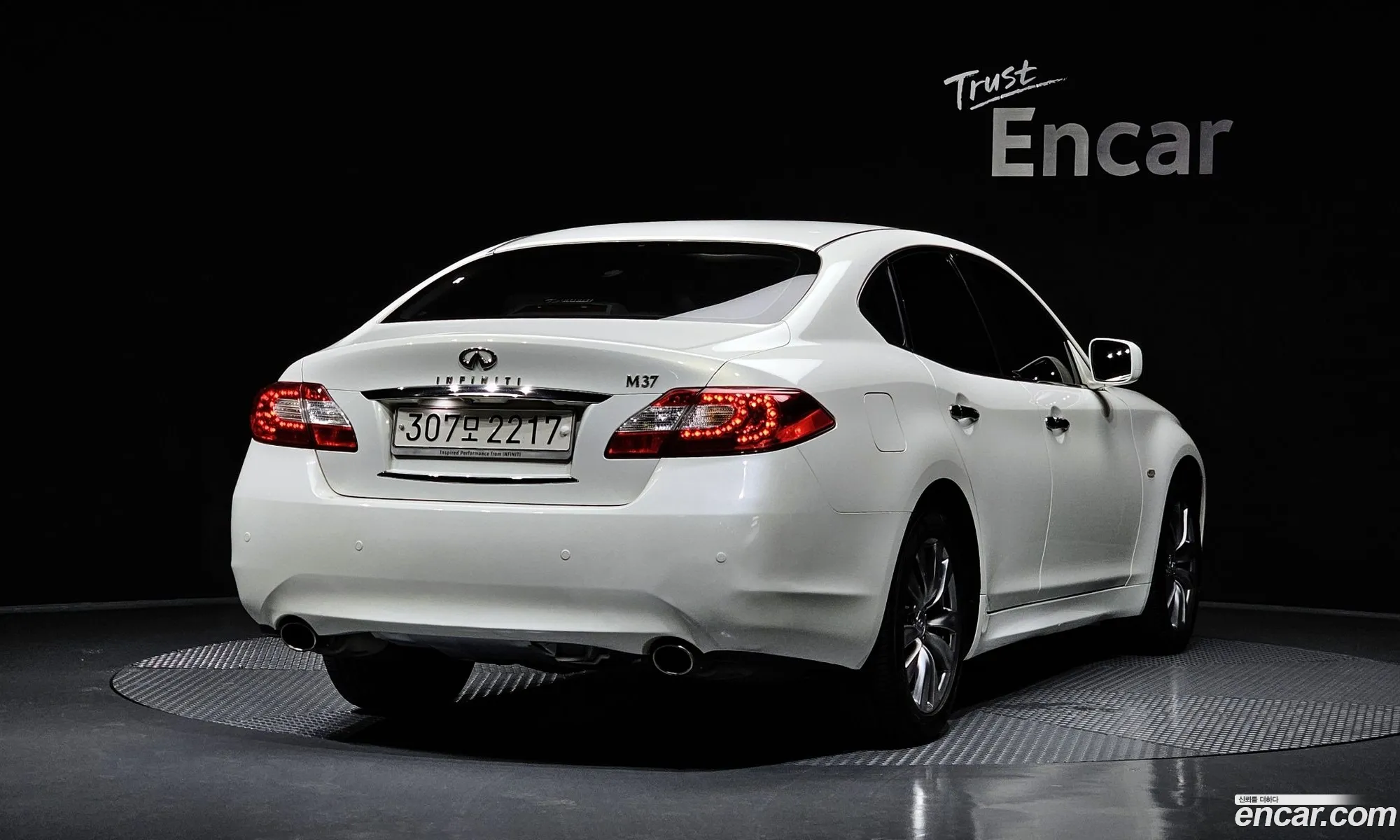 Korex Auto Trade - фотография 3768436