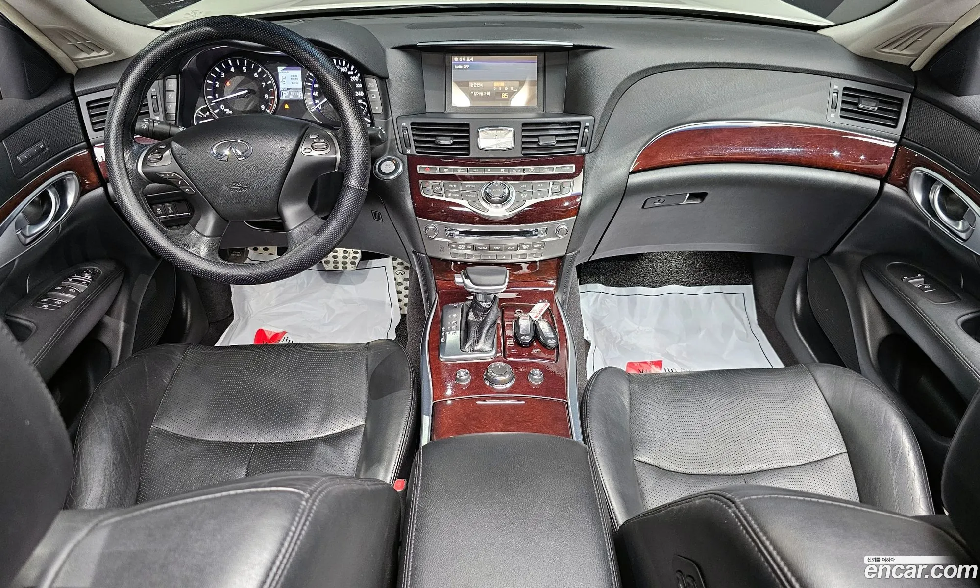 Korex Auto Trade - фотография 3768431