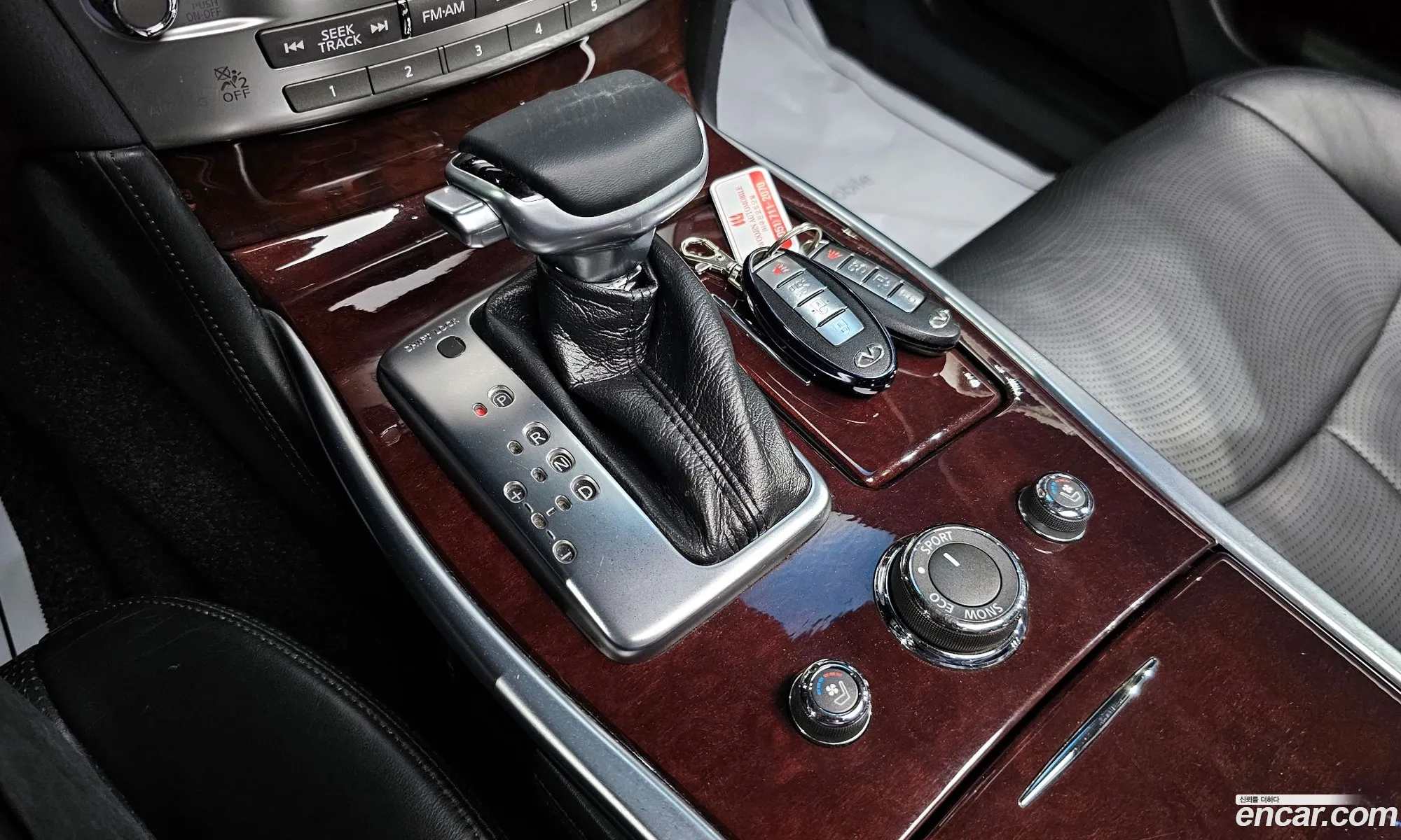 Korex Auto Trade - фотография 3768429