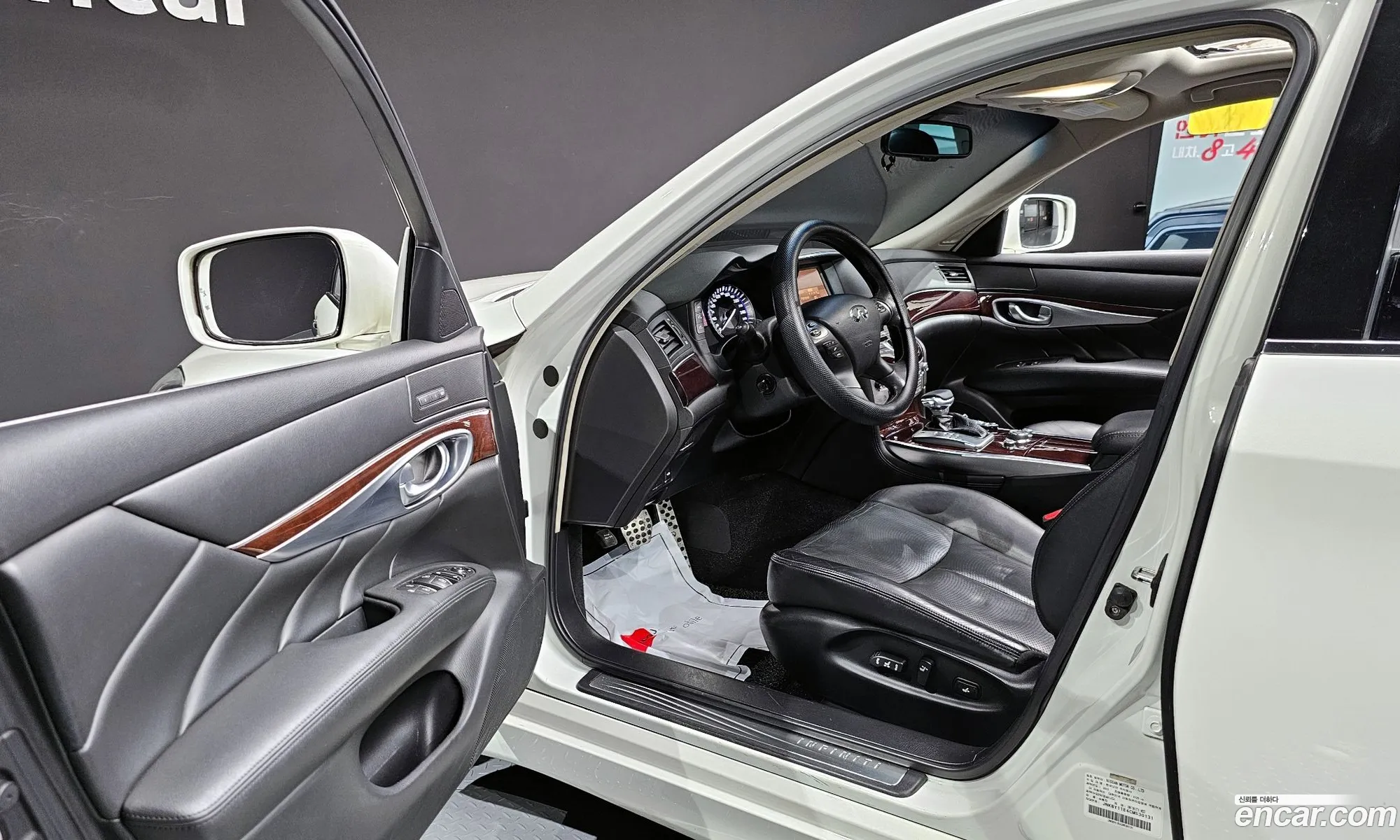 Korex Auto Trade - фотография 3768428