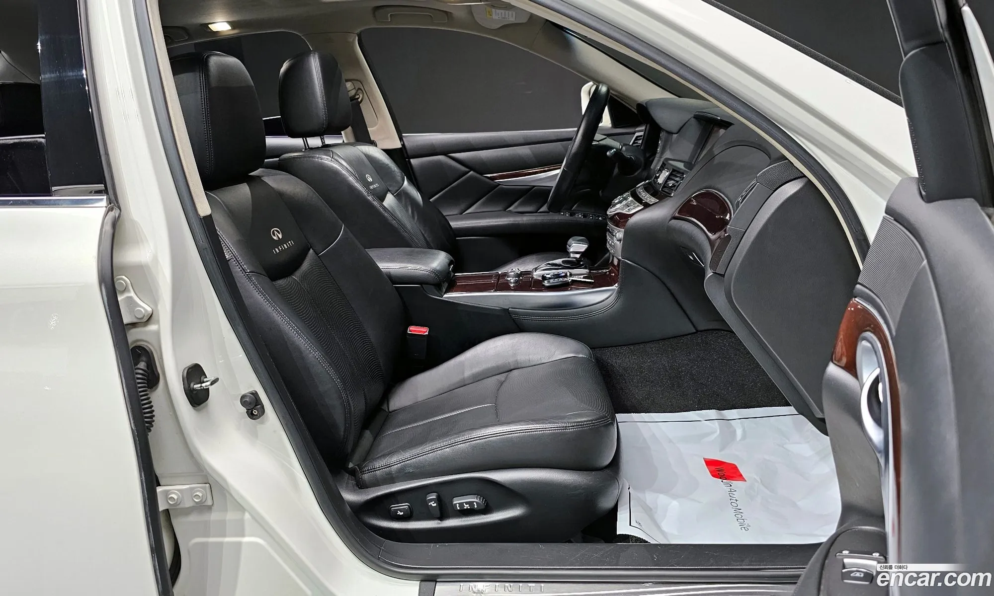 Korex Auto Trade - фотография 3768427