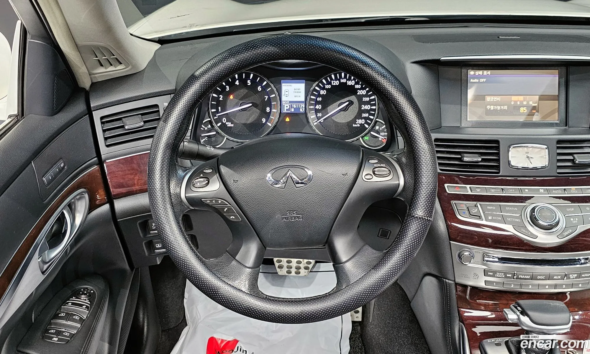 Korex Auto Trade - фотография 3768425