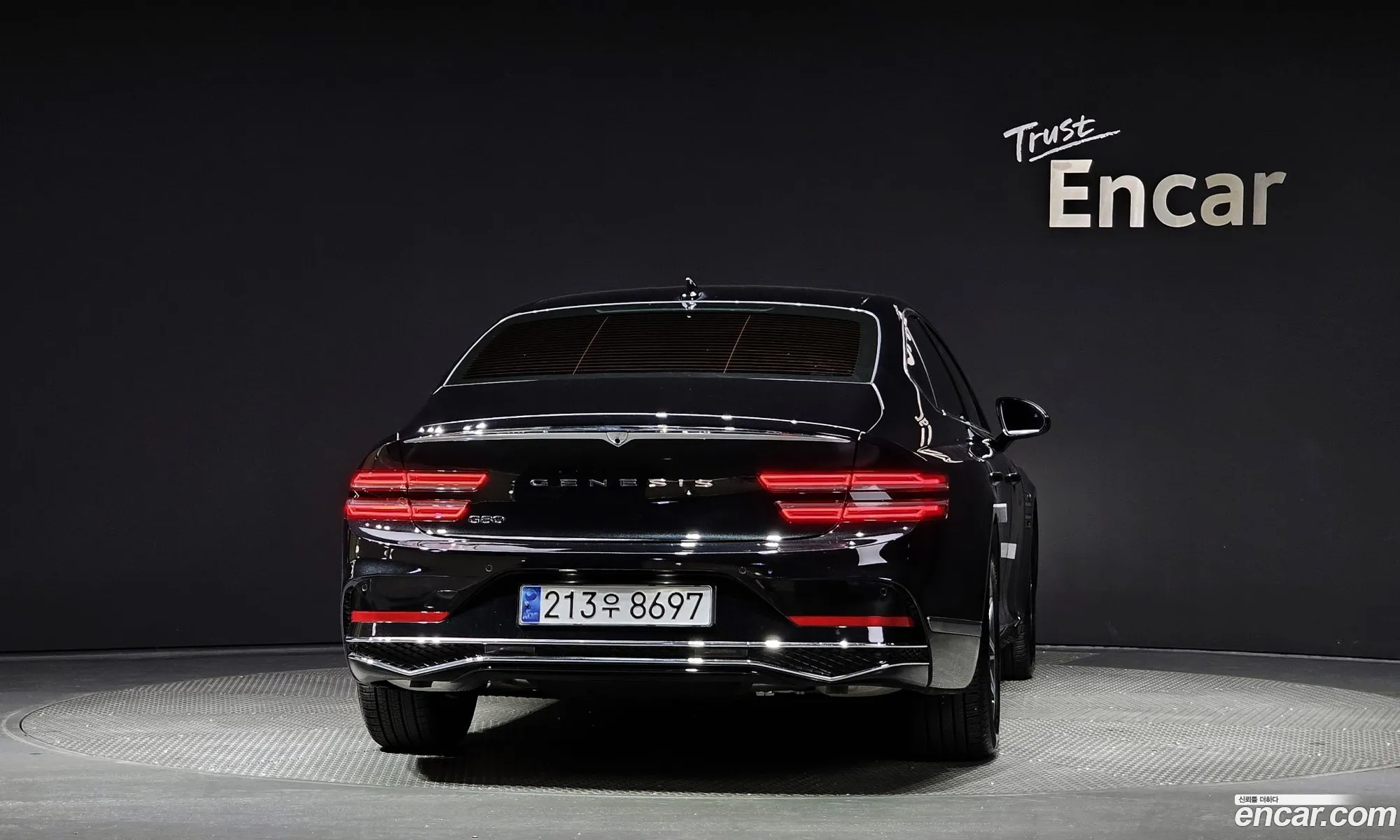 Korex Auto Trade - фотография 12508094