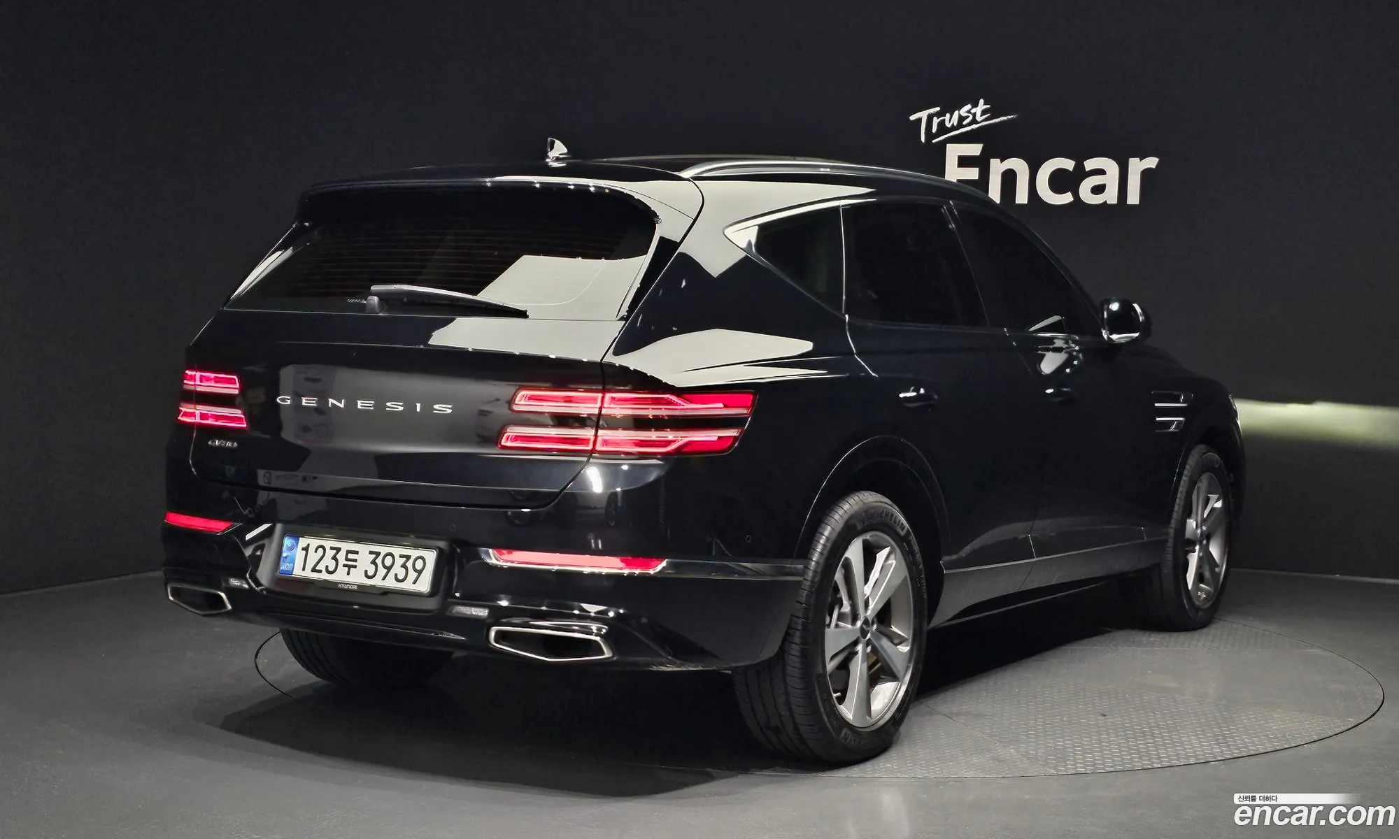 Korex Auto Trade - фотография 12550049