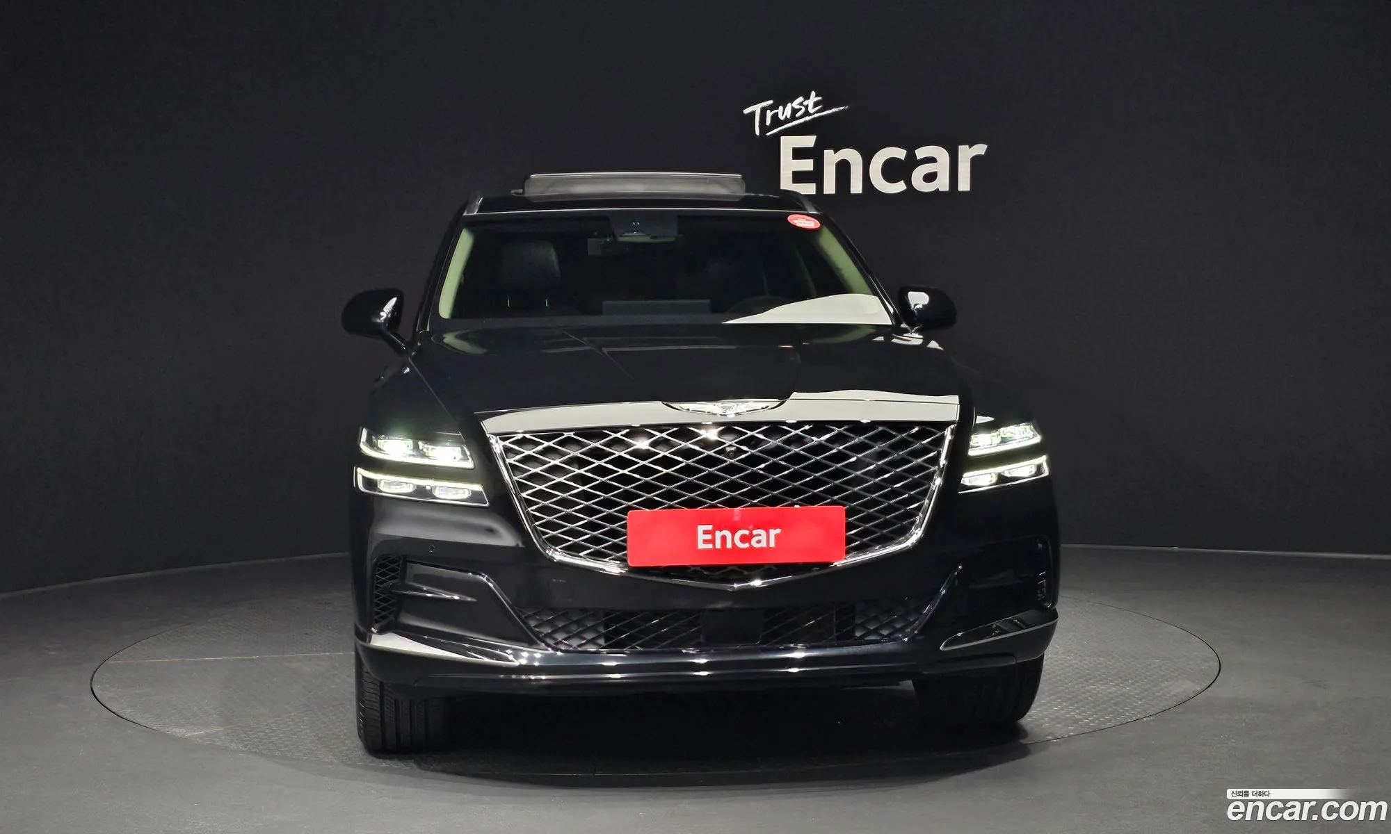 Korex Auto Trade - фотография 12550048