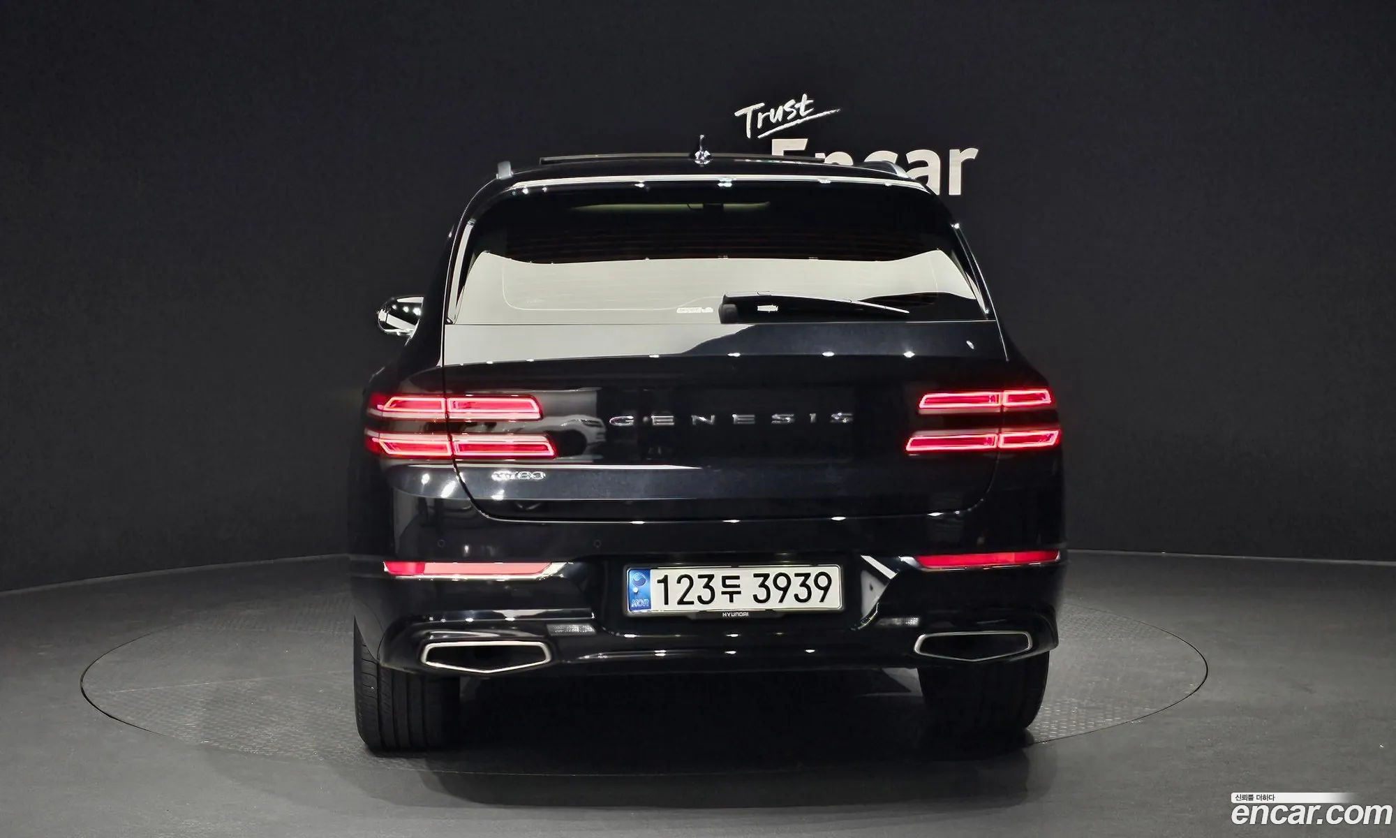 Korex Auto Trade - фотография 12550047