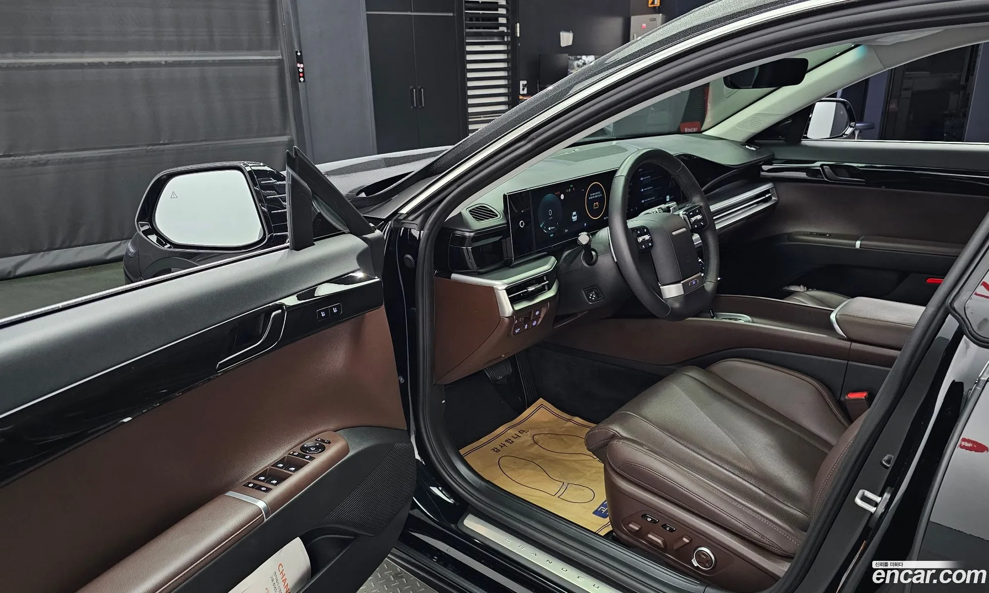 Korex Auto Trade - фотография 15758779