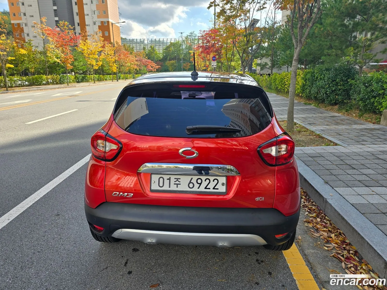 Korex Auto Trade - фотография 3841370