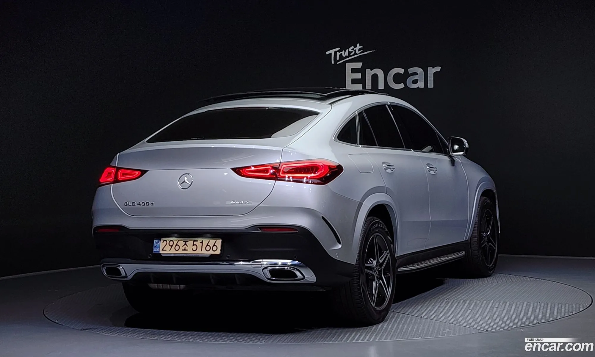 Korex Auto Trade - фотография 1280873