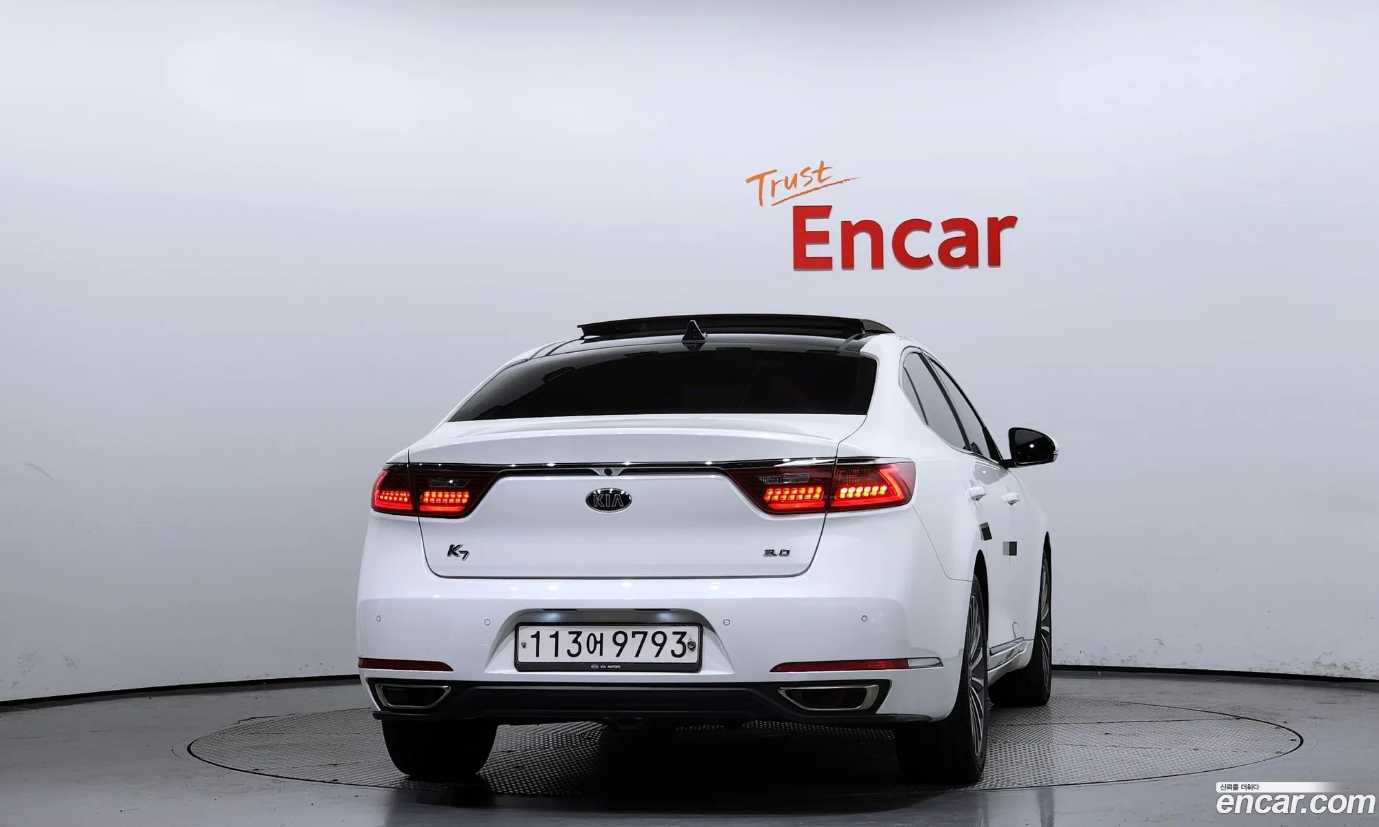 Korex Auto Trade - фотография 822892