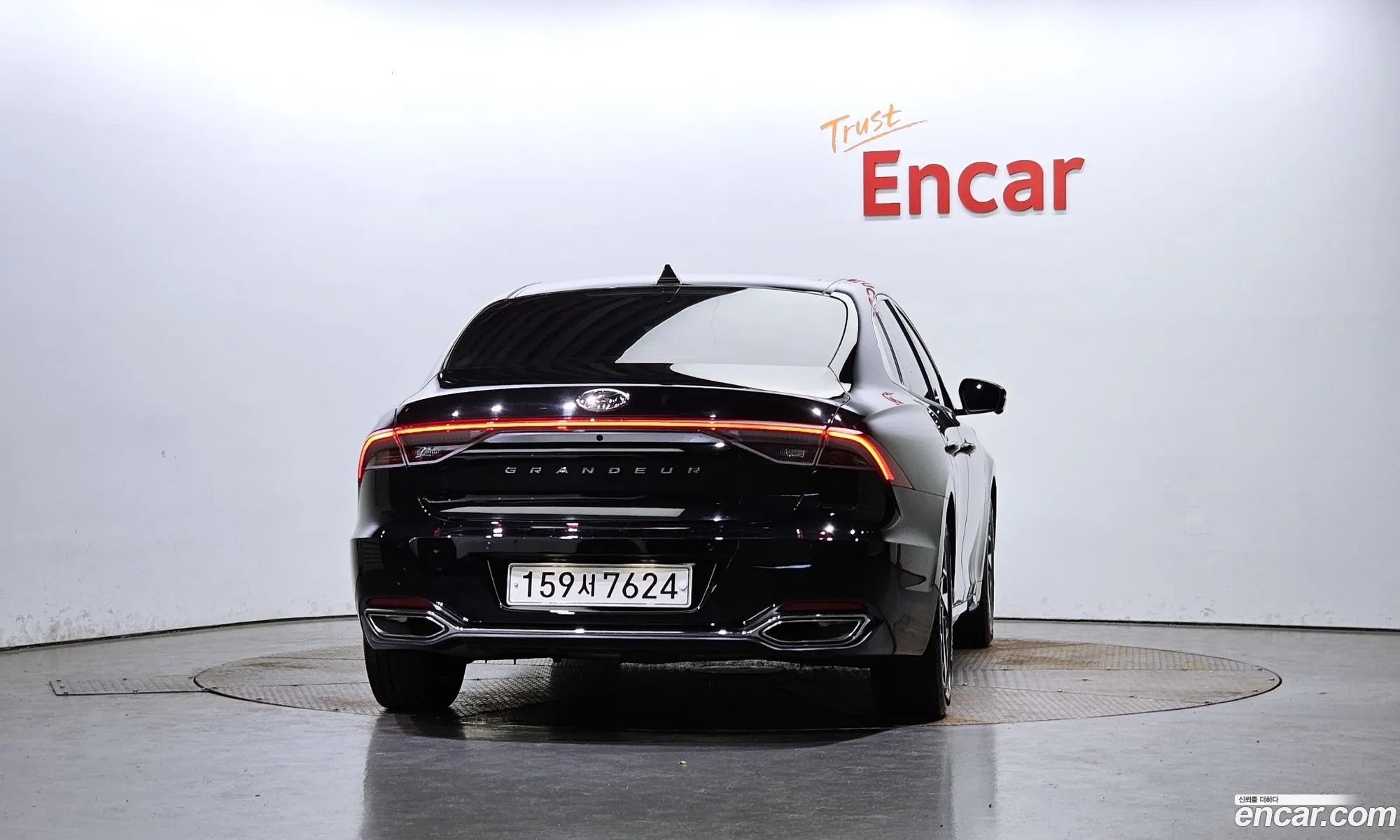 Korex Auto Trade - фотография 15808833