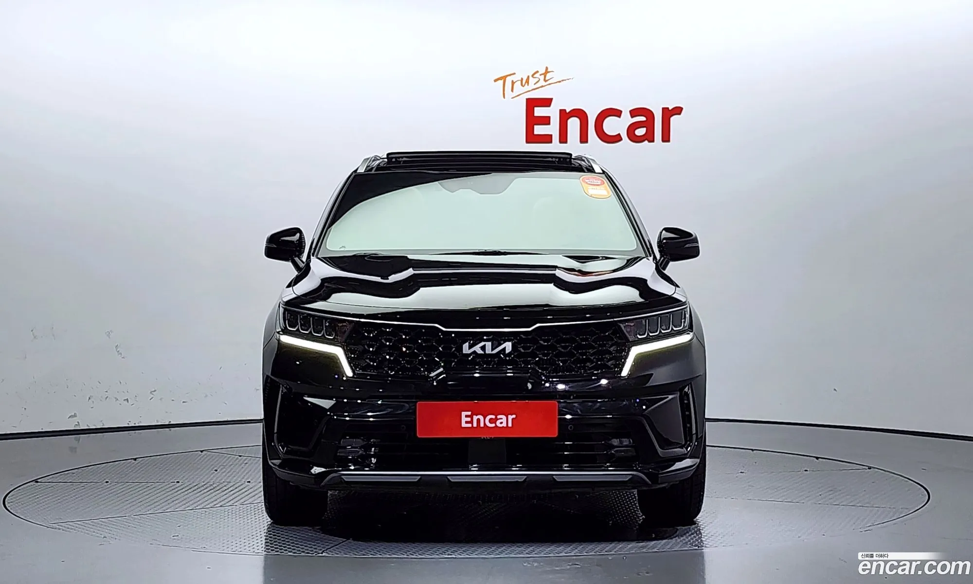 Korex Auto Trade - фотография 823056