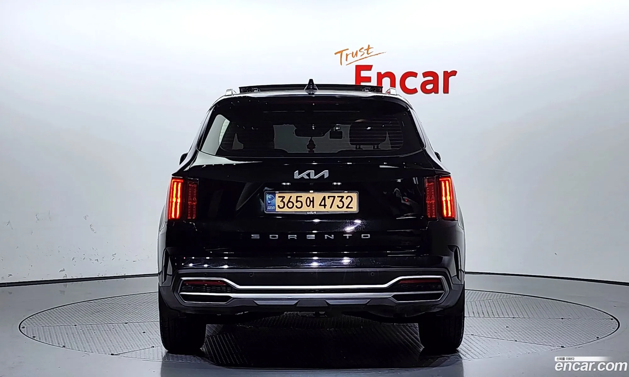 Korex Auto Trade - фотография 823055