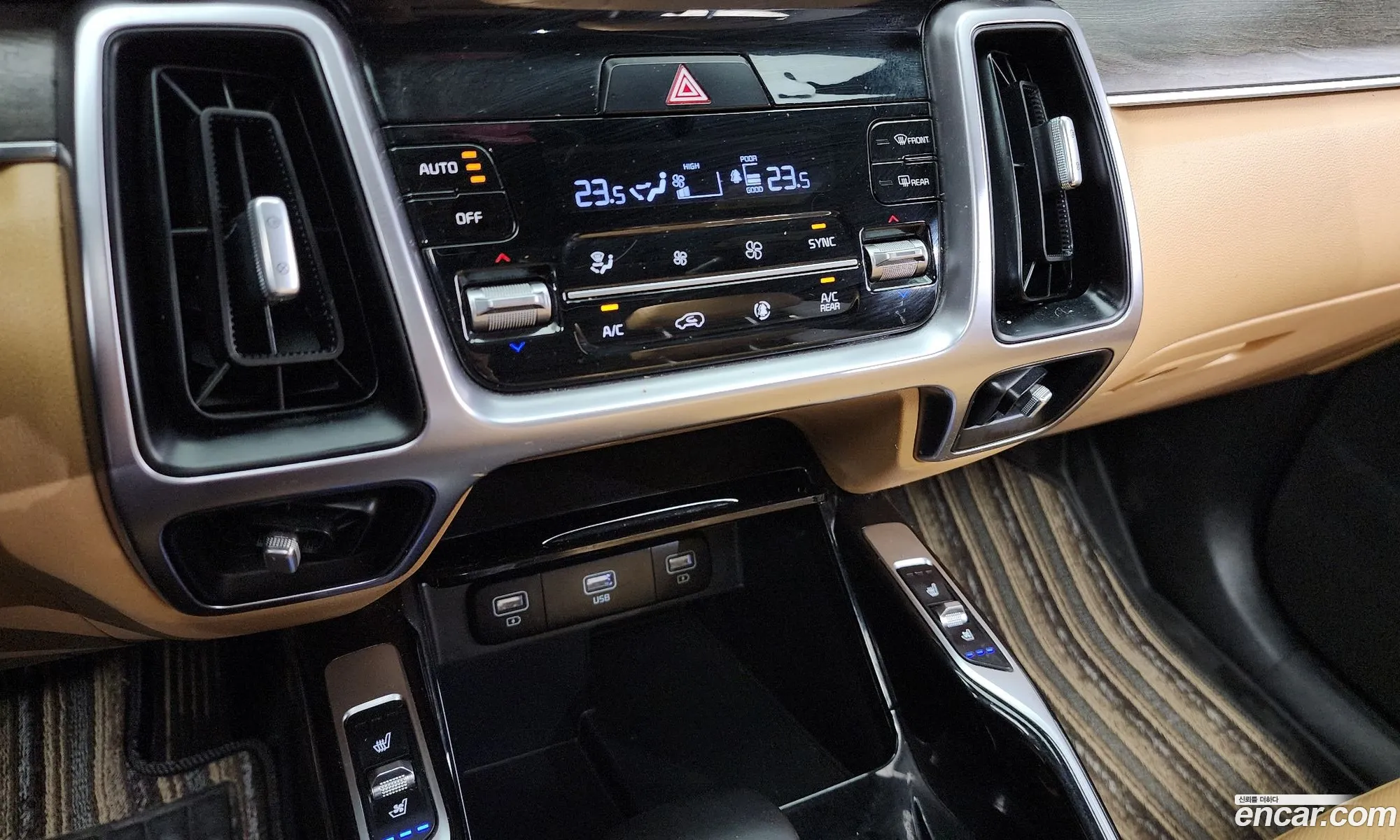 Sorento 4Th Generation Gasoline 25T 2Wd Prestige - фотография 811838