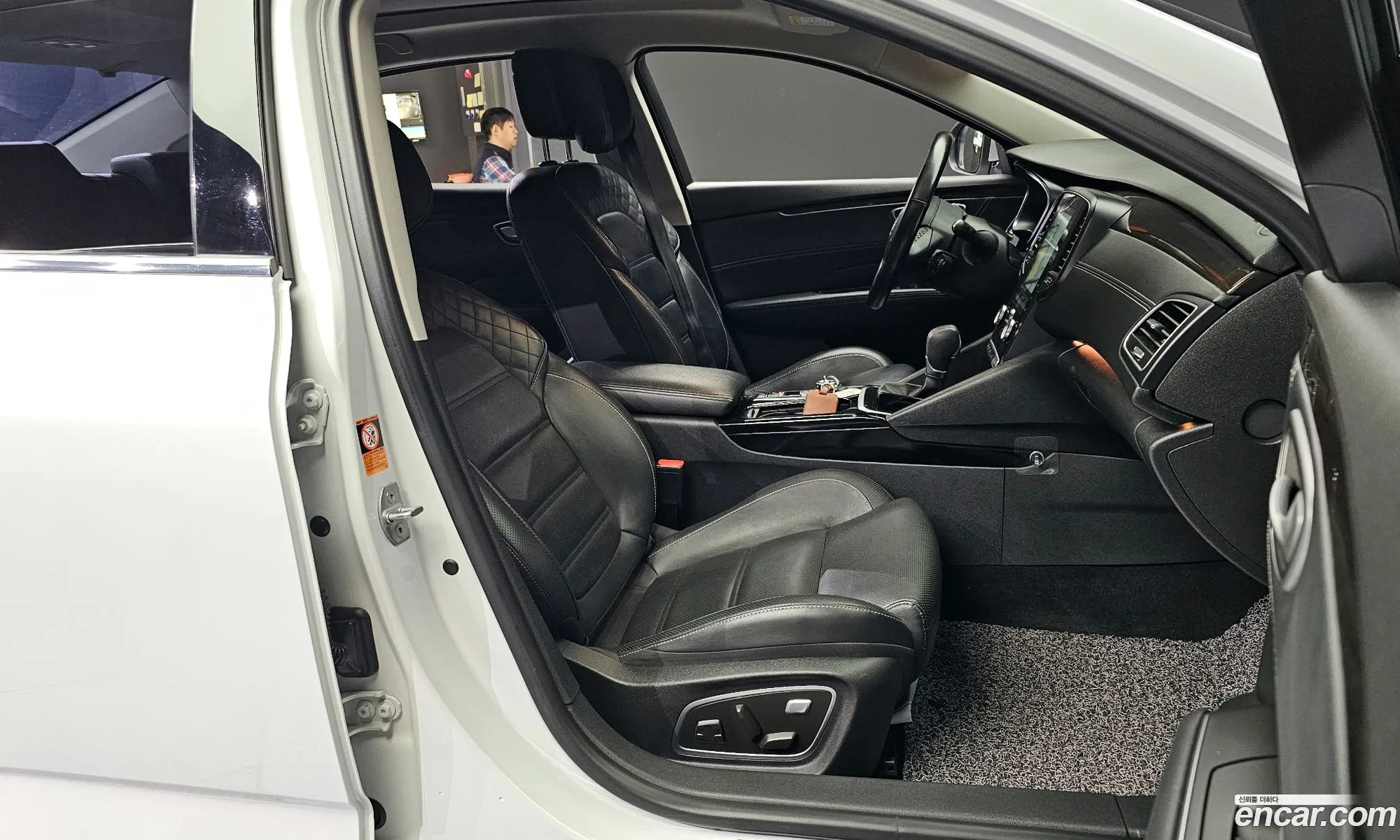 Korex Auto Trade - фотография 11315495