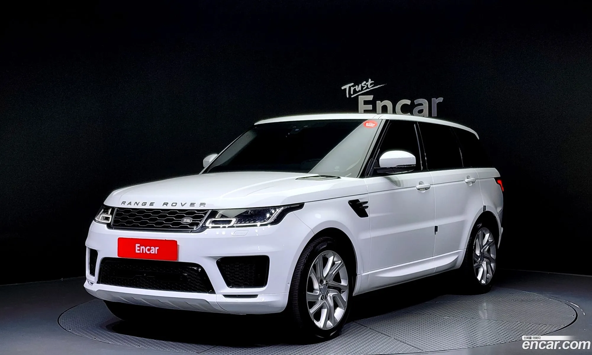 Range Rover Sports 2Nd Generation 30 Sdv6 Hse Dynamic - фотография 3501327