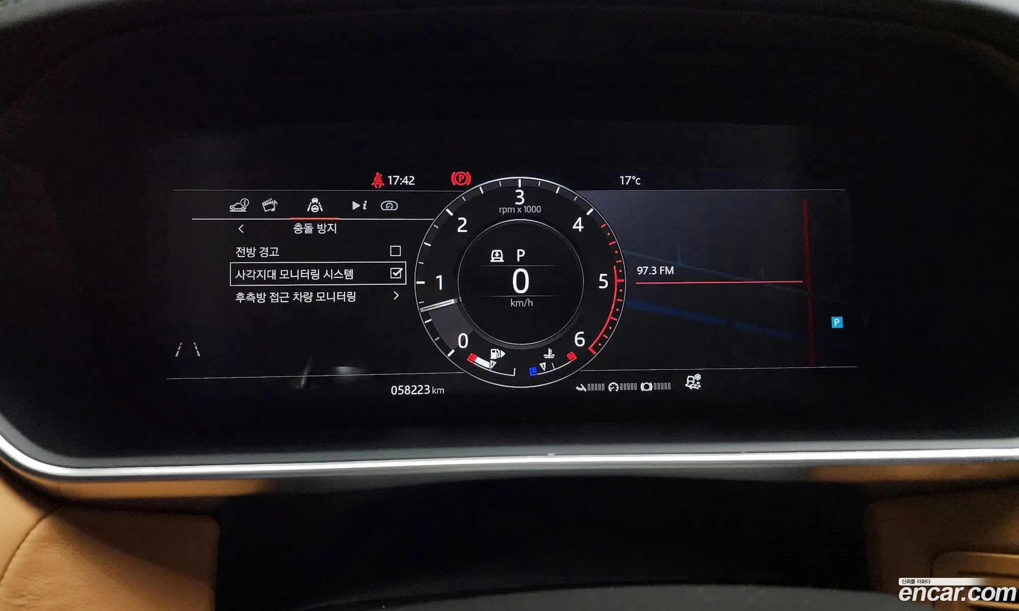 Korex Auto Trade - фотография 3720181