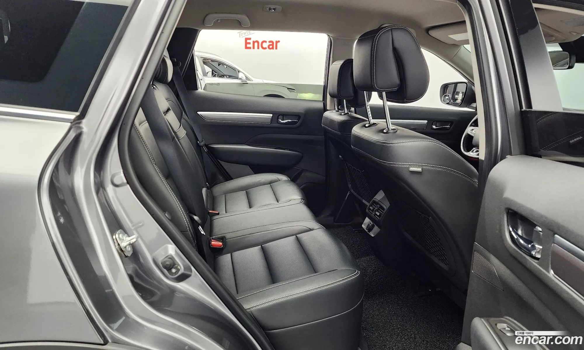 Korex Auto Trade - фотография 680503