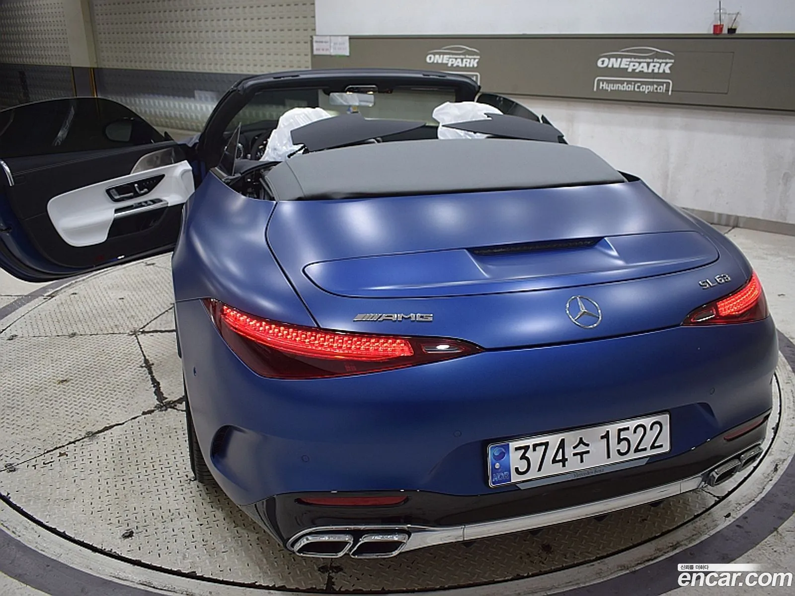 Korex Auto Trade - фотография 11126958
