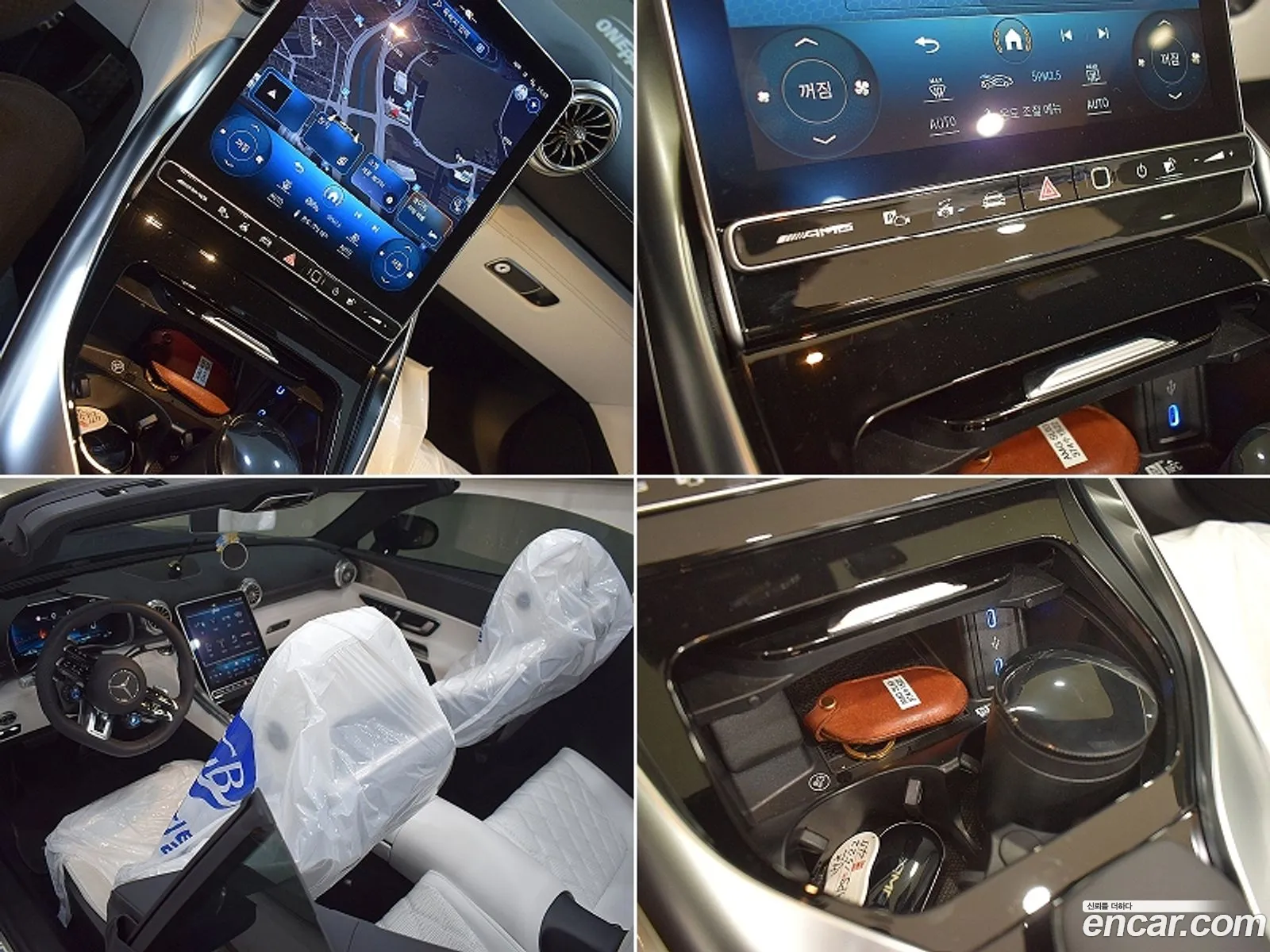 Korex Auto Trade - фотография 11126952
