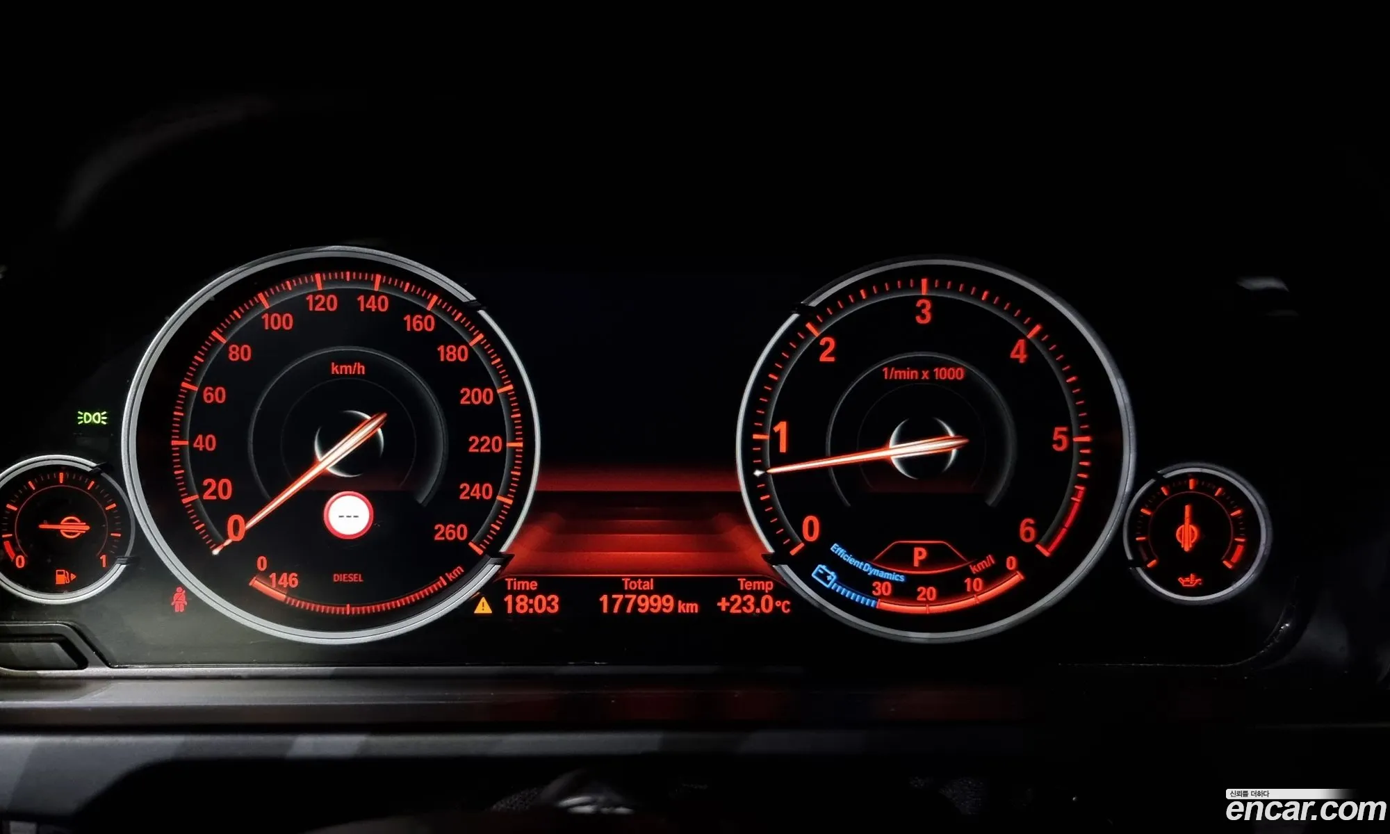 Korex Auto Trade - фотография 2093194