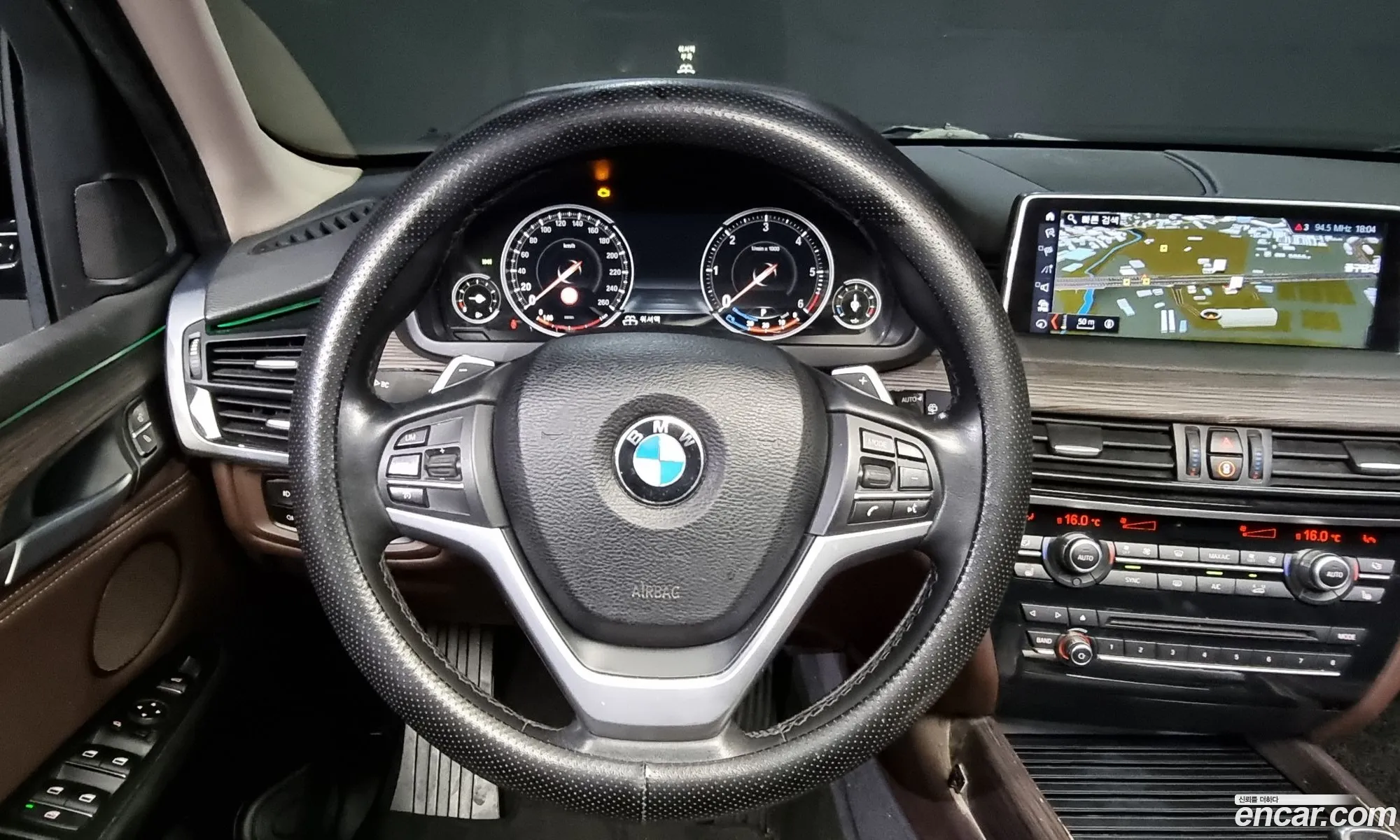 Korex Auto Trade - фотография 2093189