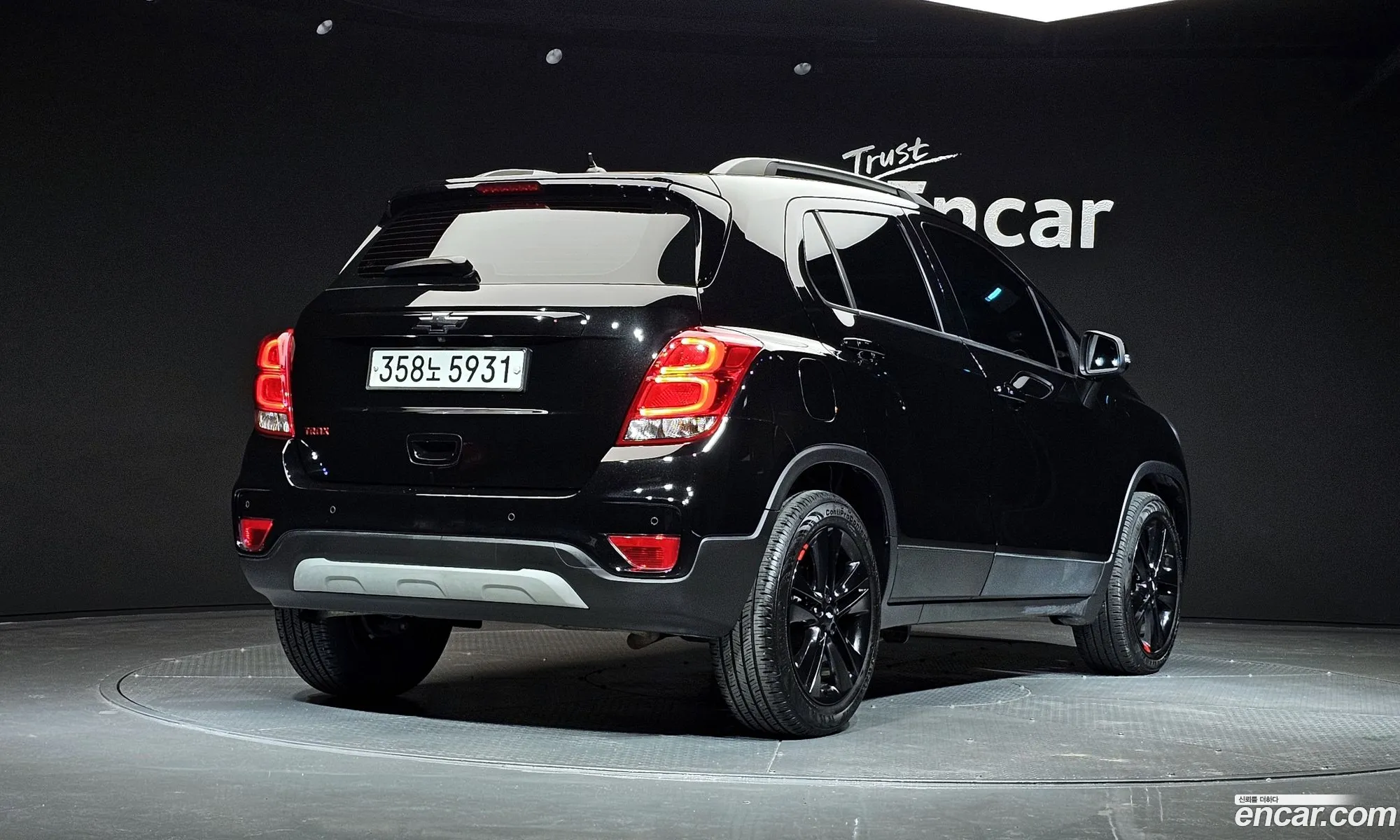 Korex Auto Trade - фотография 7231031