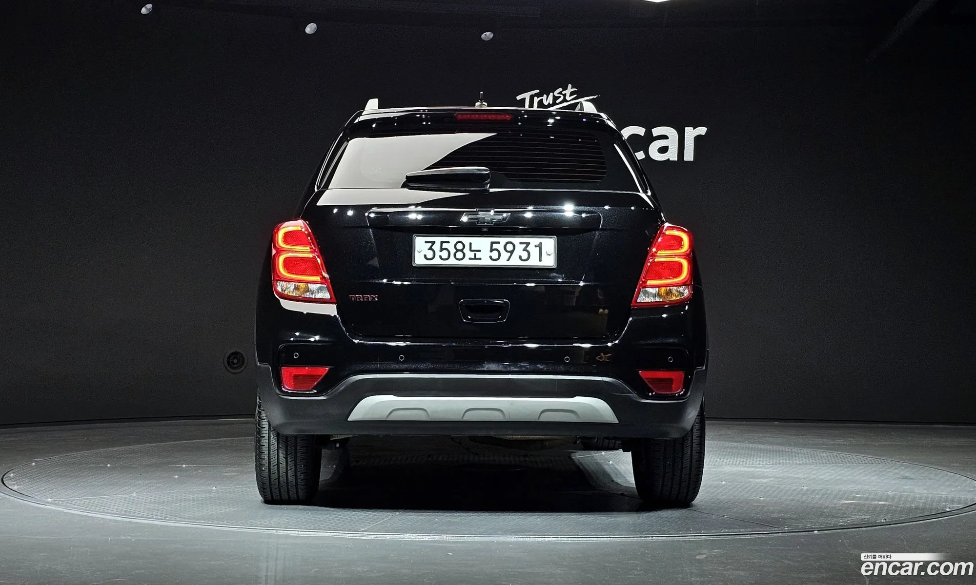 Korex Auto Trade - фотография 7231029