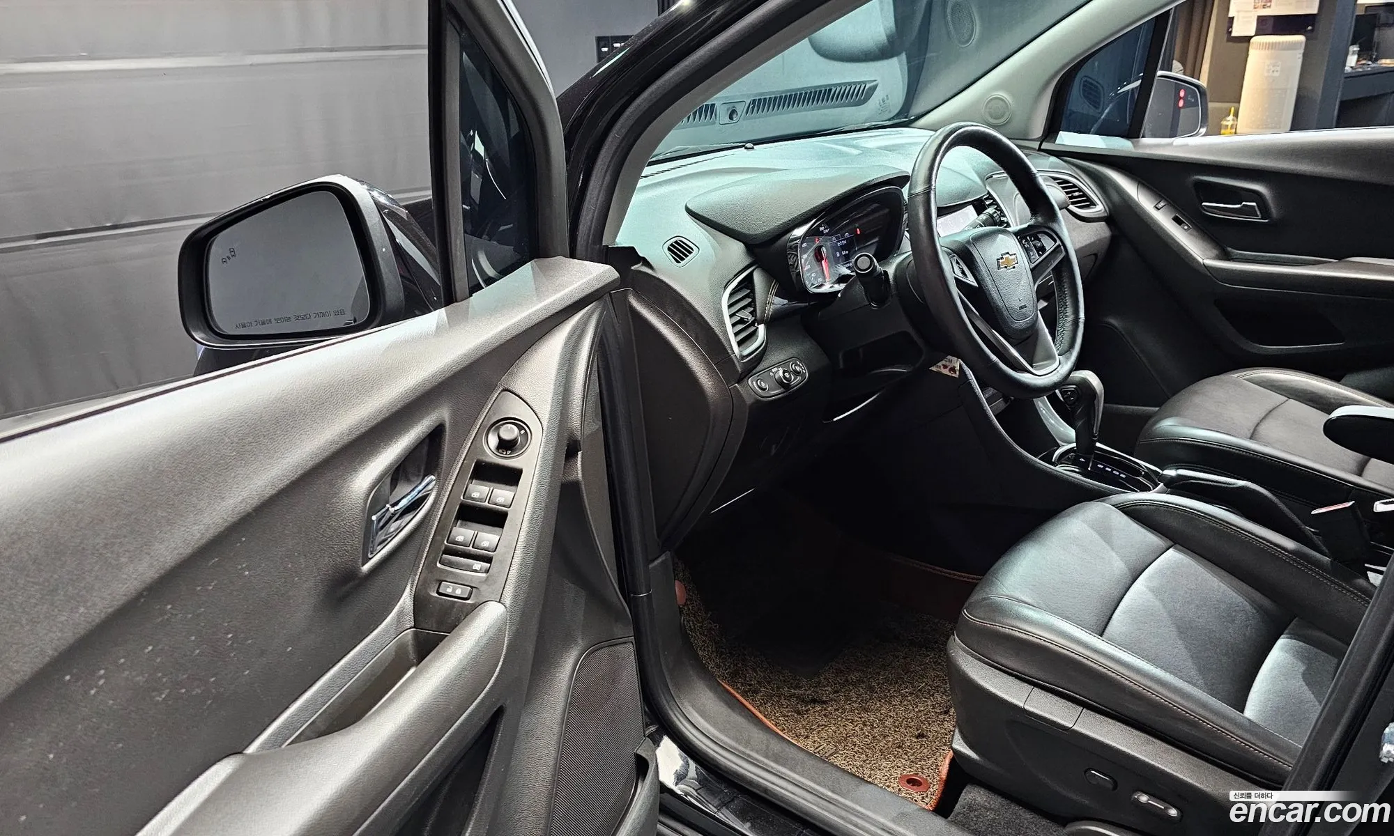 Korex Auto Trade - фотография 7231022